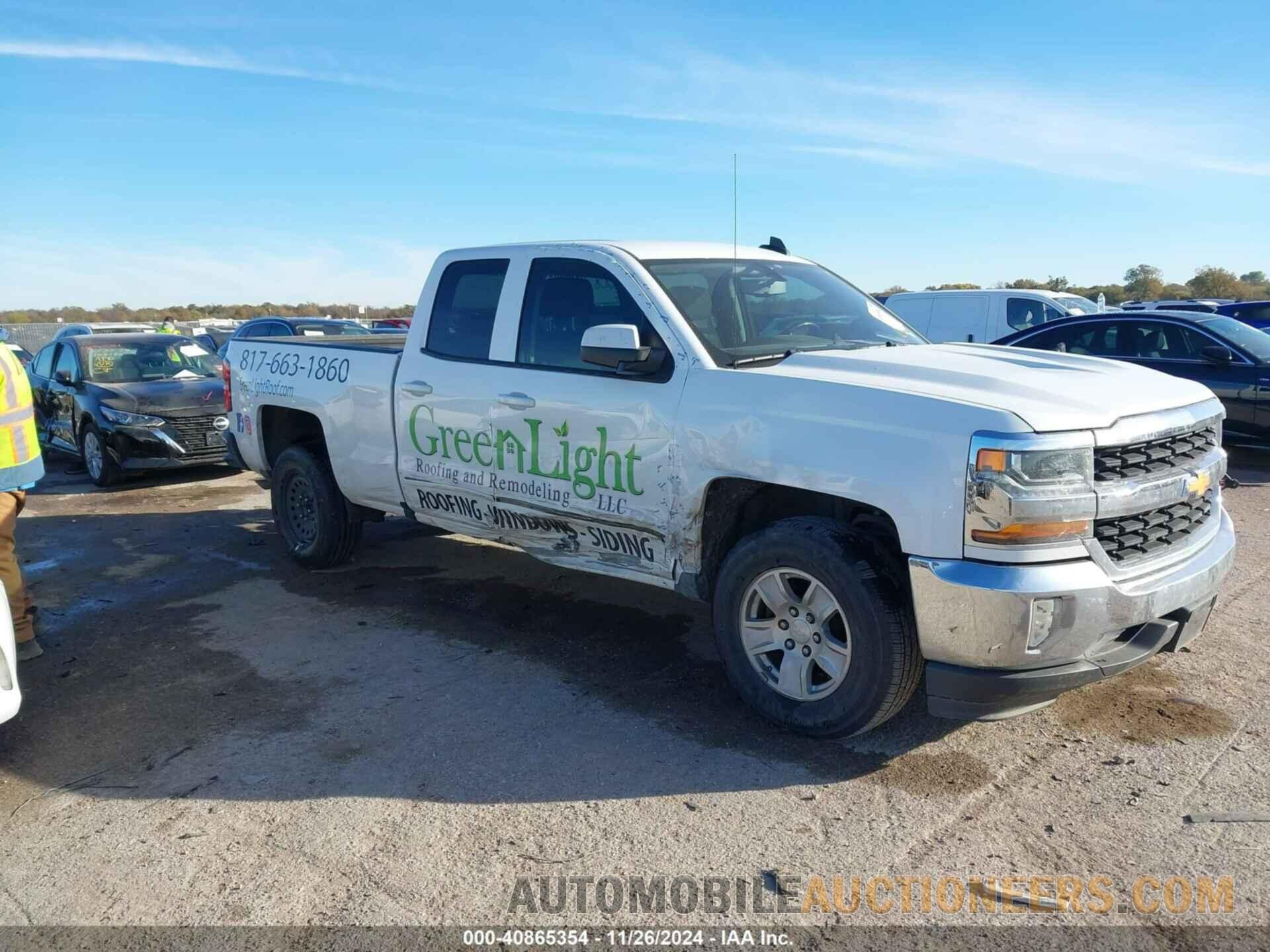 1GCRCREH5HZ247233 CHEVROLET SILVERADO 1500 2017