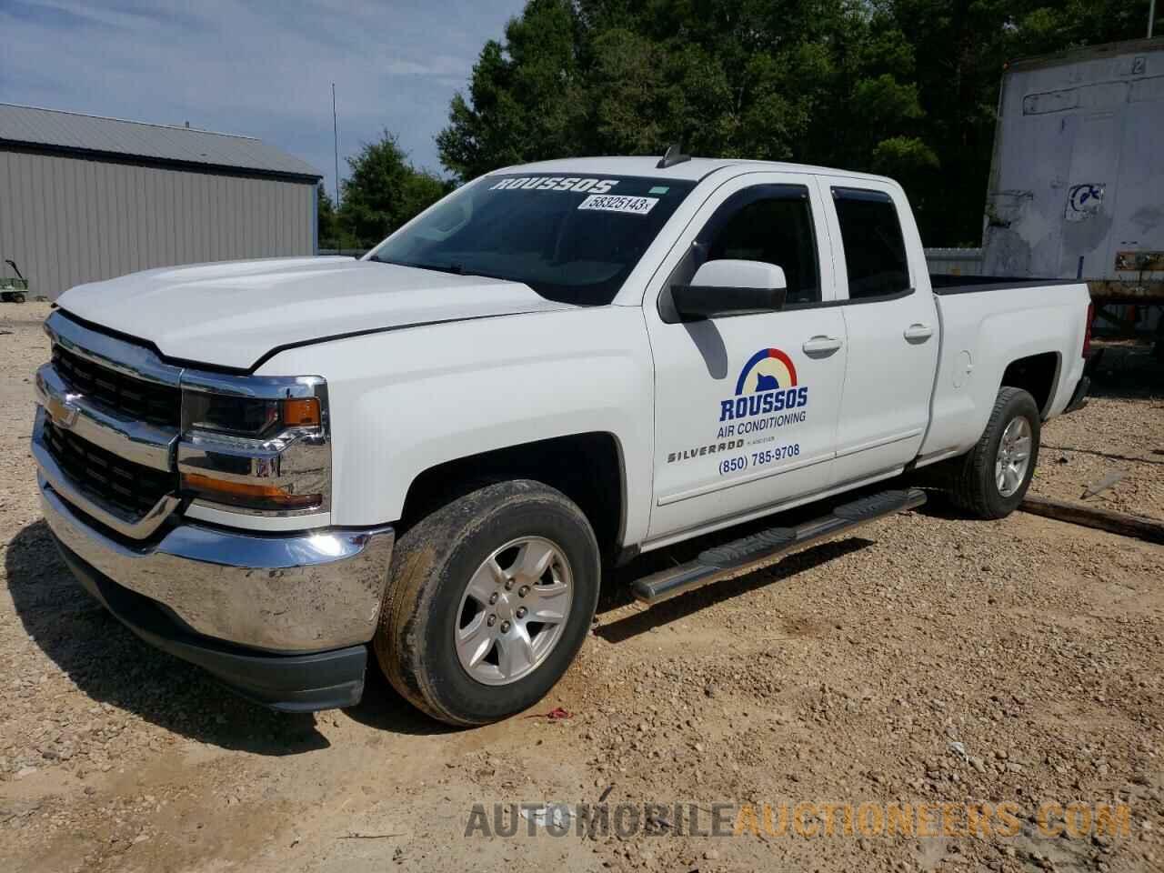 1GCRCREH6JZ291019 CHEVROLET ALL Models 2018