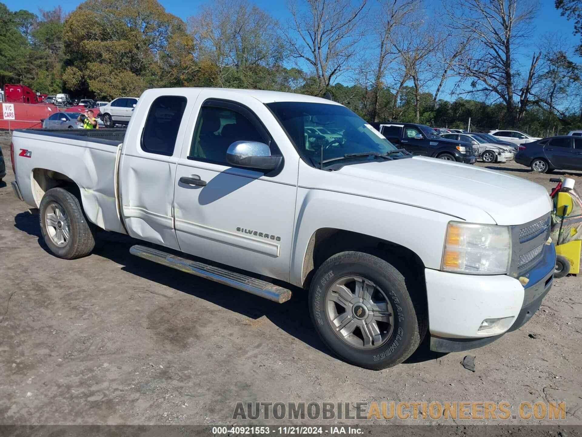 1GCRCSE01BZ292243 CHEVROLET SILVERADO 1500 2011