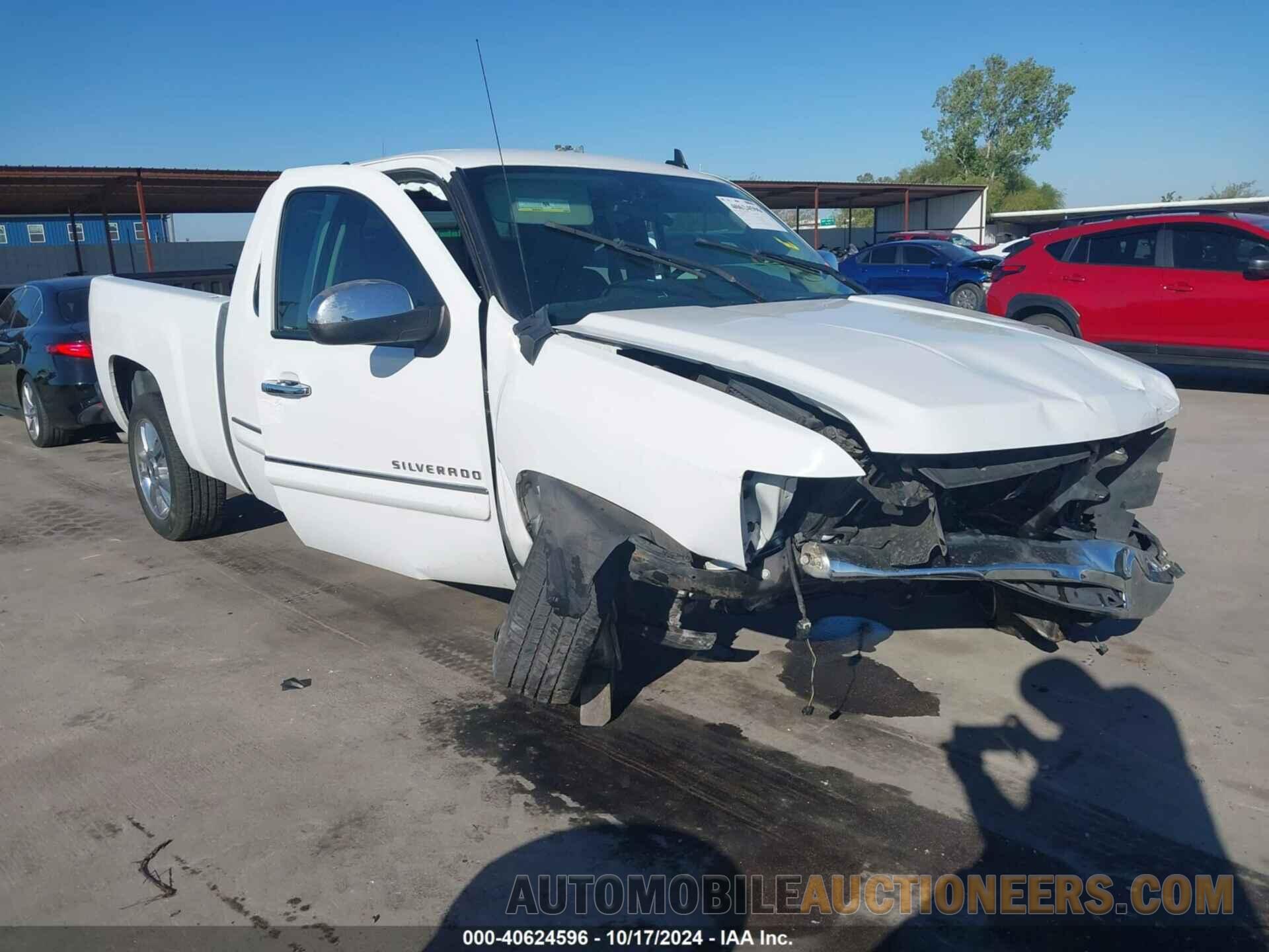 1GCRCSE01CZ163923 CHEVROLET SILVERADO 1500 2012