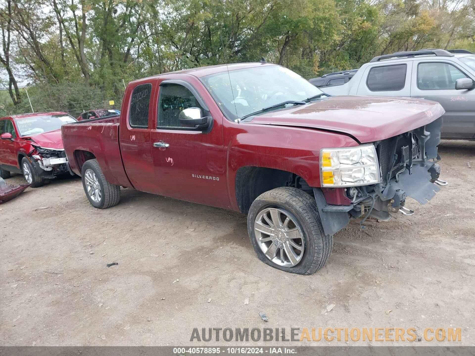 1GCRCSE02DZ372220 CHEVROLET SILVERADO 1500 2013