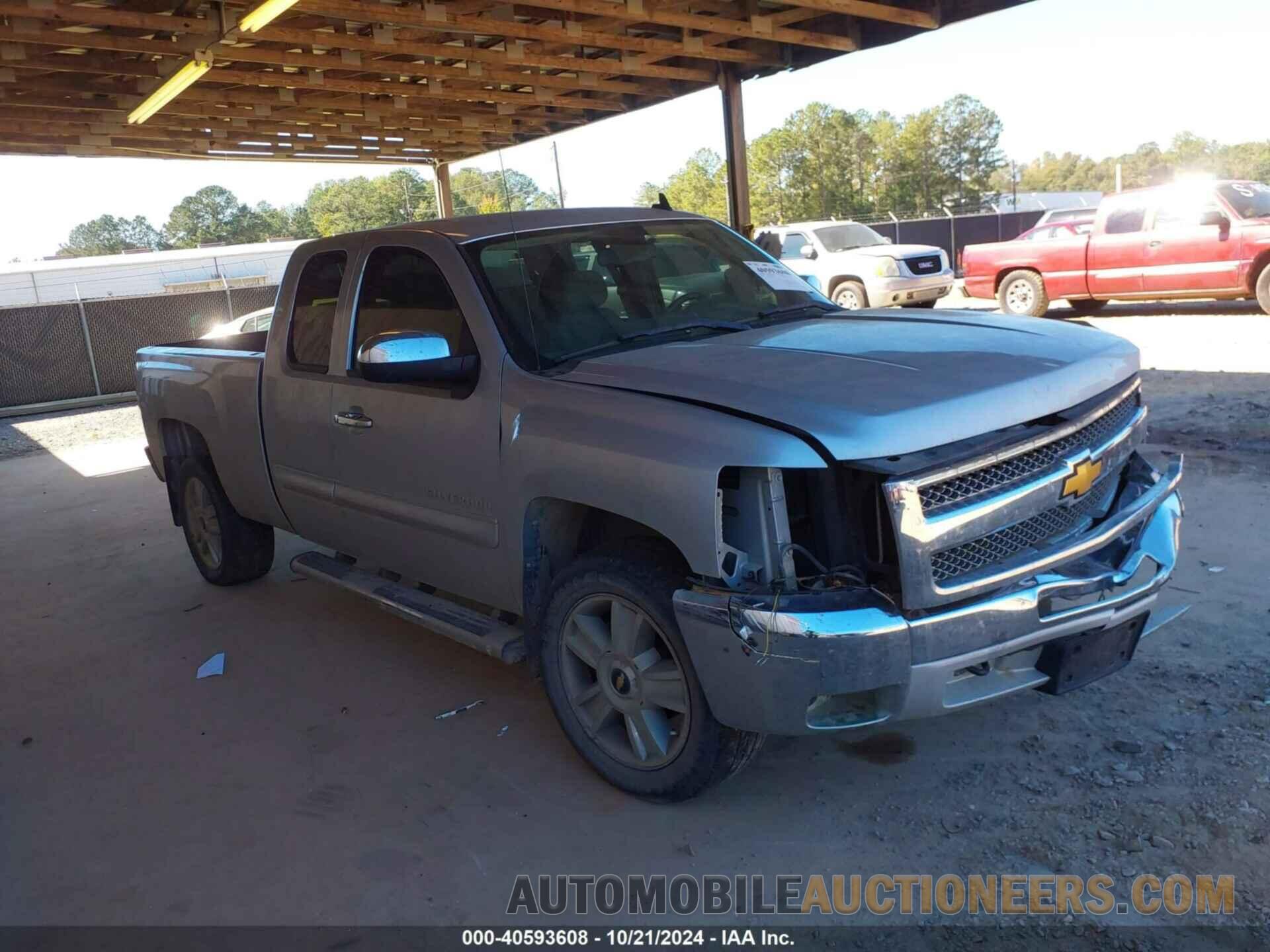 1GCRCSE03CZ232871 CHEVROLET SILVERADO 1500 2012