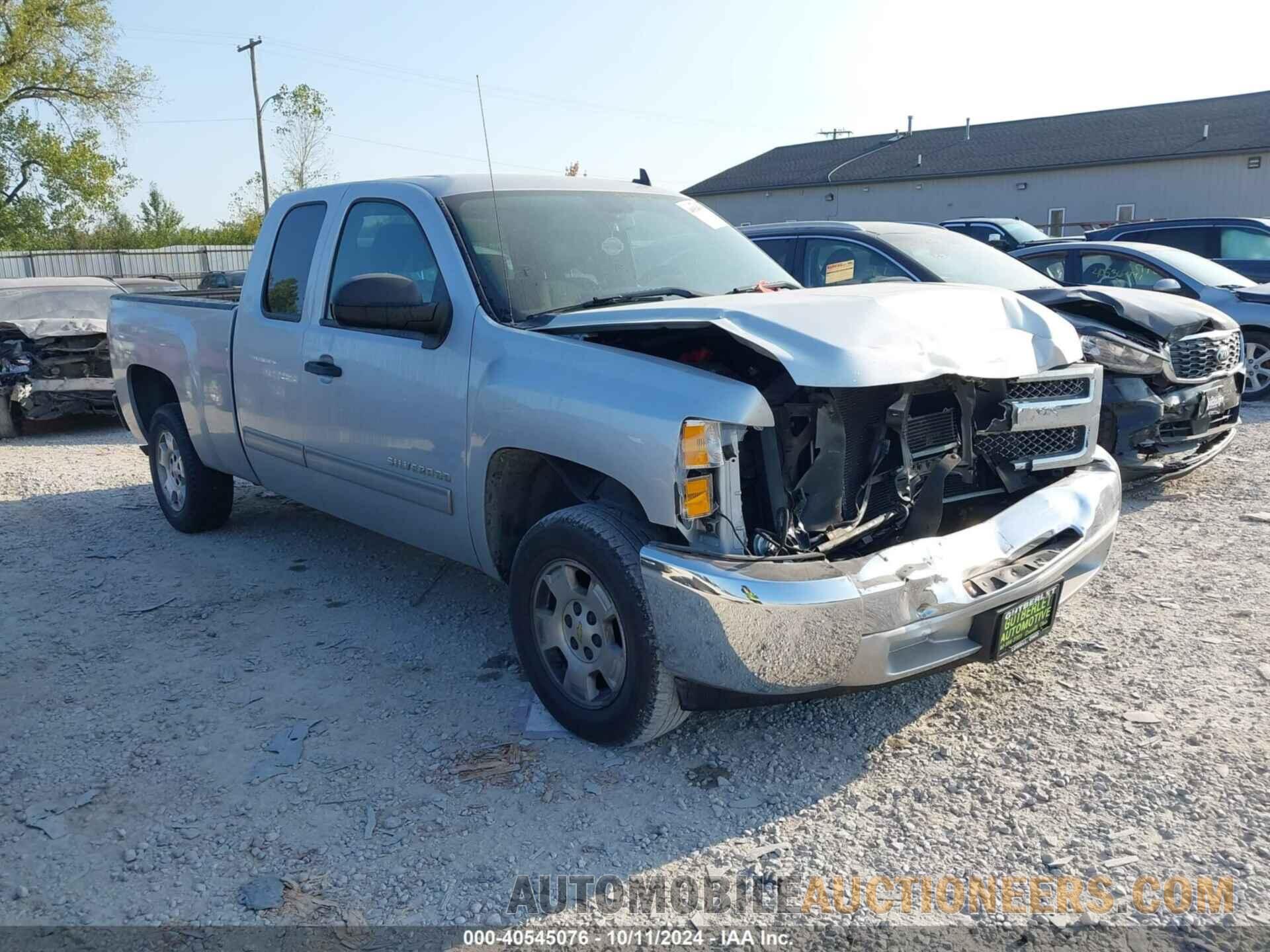 1GCRCSE03CZ317449 CHEVROLET SILVERADO 1500 2012