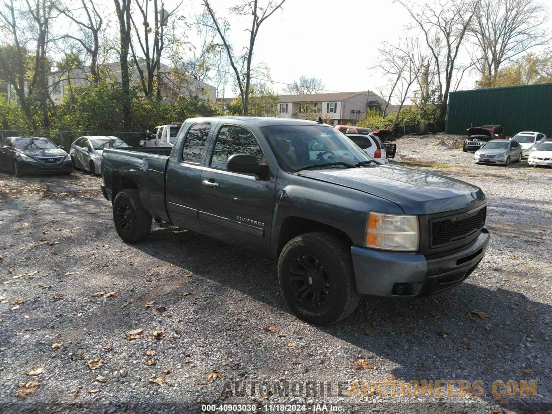 1GCRCSE04BZ281608 CHEVROLET SILVERADO 1500 2011