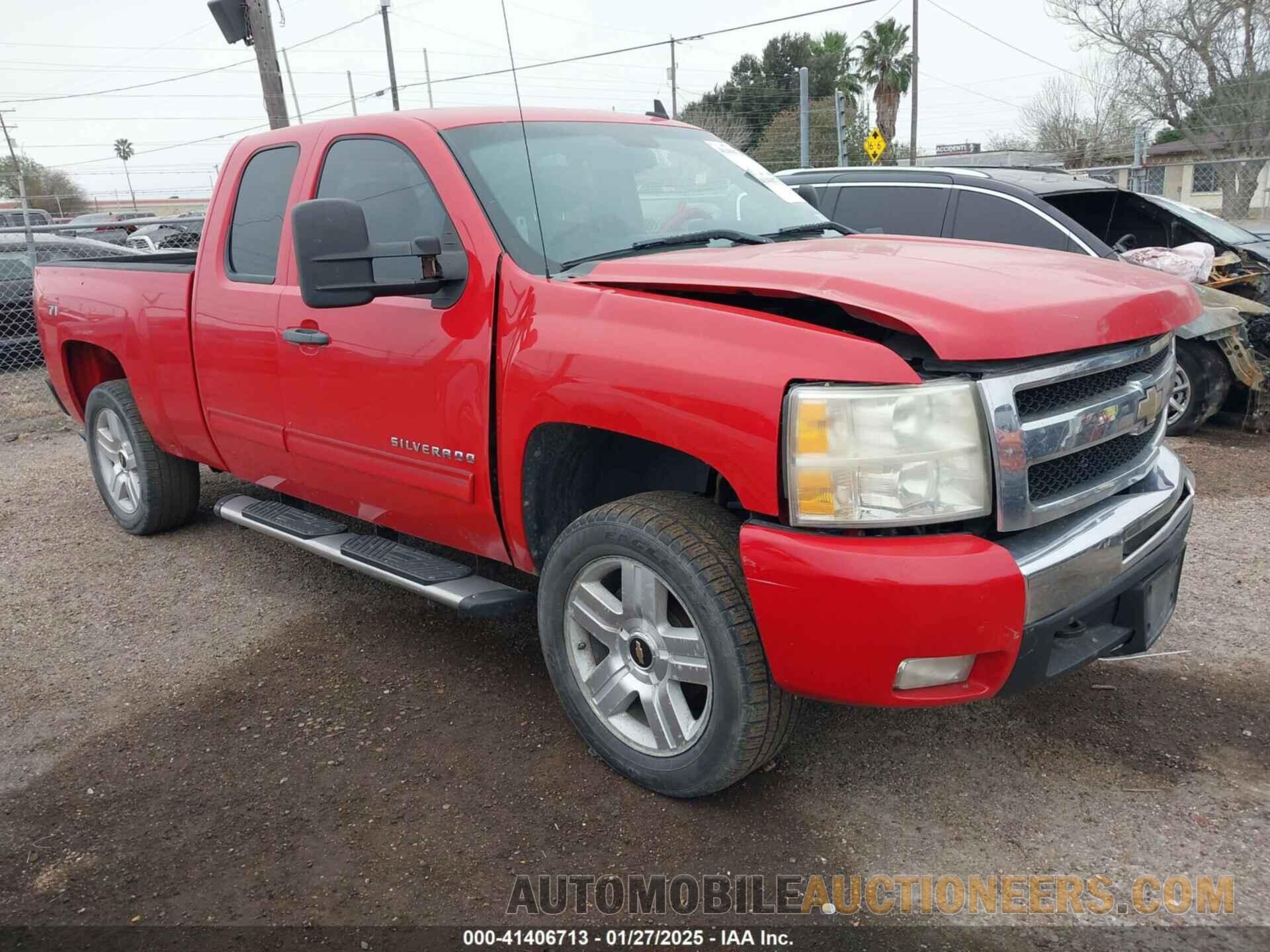 1GCRCSE04BZ375651 CHEVROLET SILVERADO 1500 2011