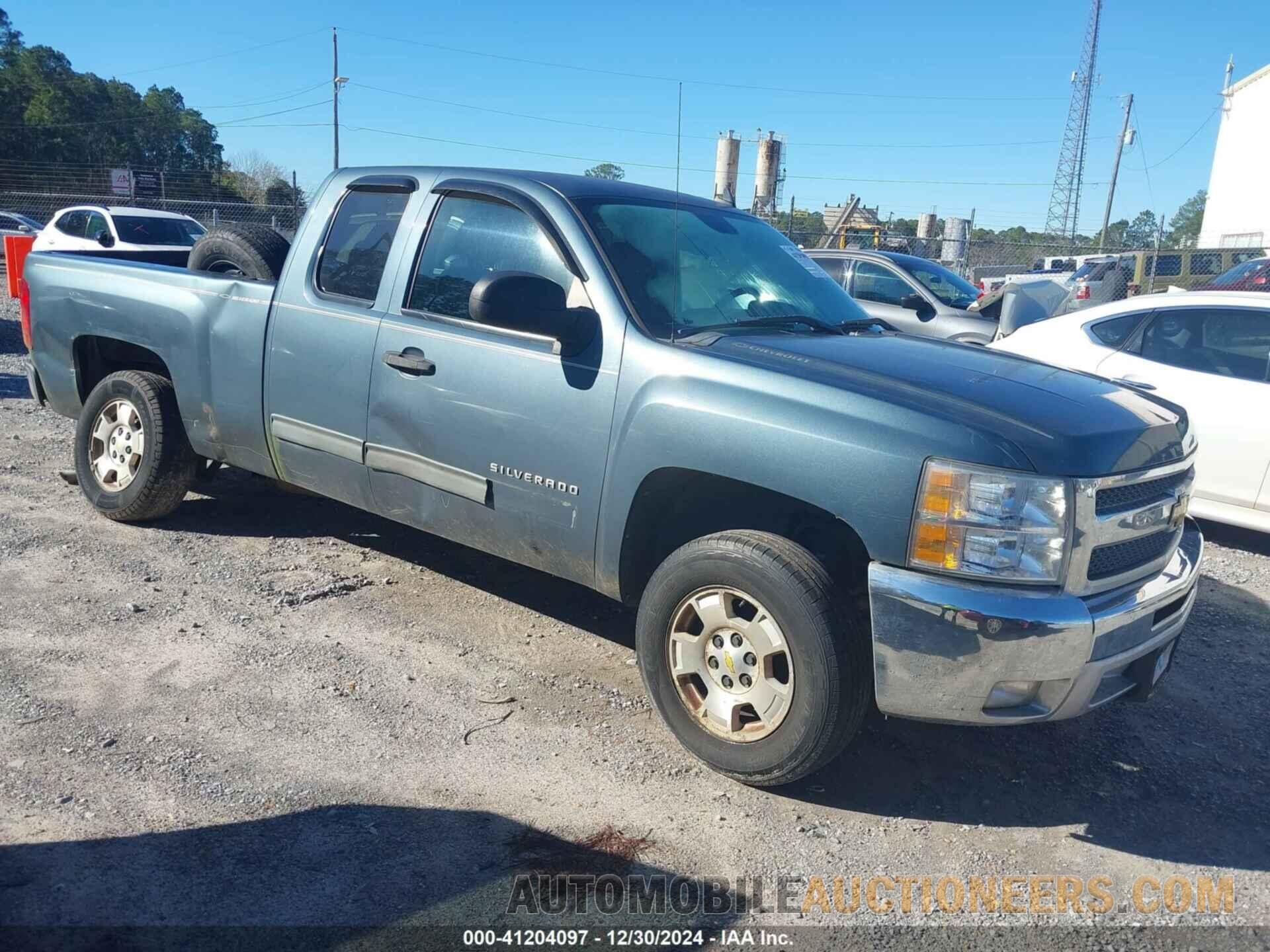 1GCRCSE04CZ103330 CHEVROLET SILVERADO 1500 2012