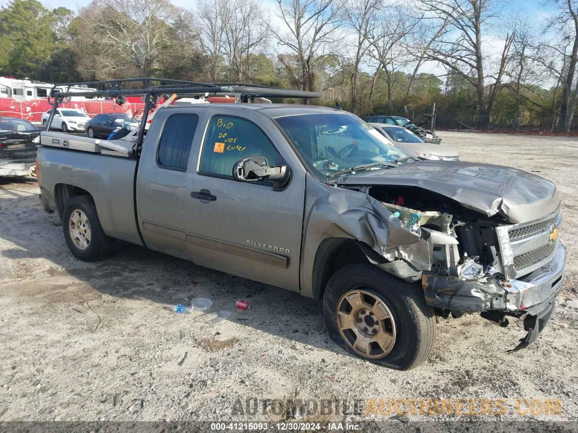 1GCRCSE05DZ363172 CHEVROLET SILVERADO 1500 2013