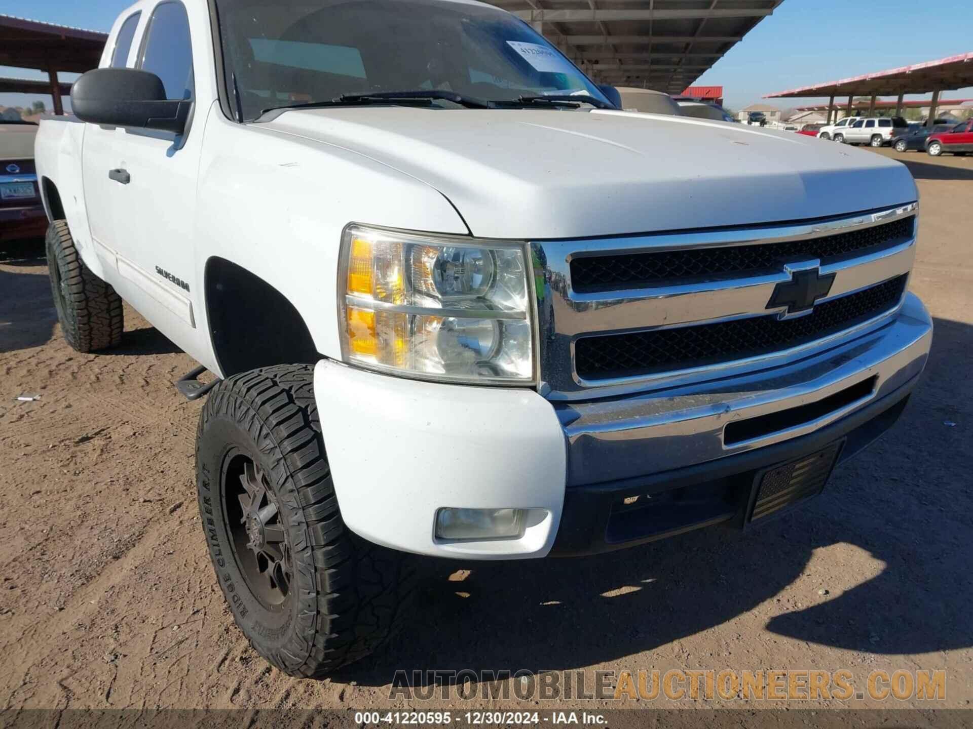 1GCRCSE06BZ368894 CHEVROLET SILVERADO 1500 2011