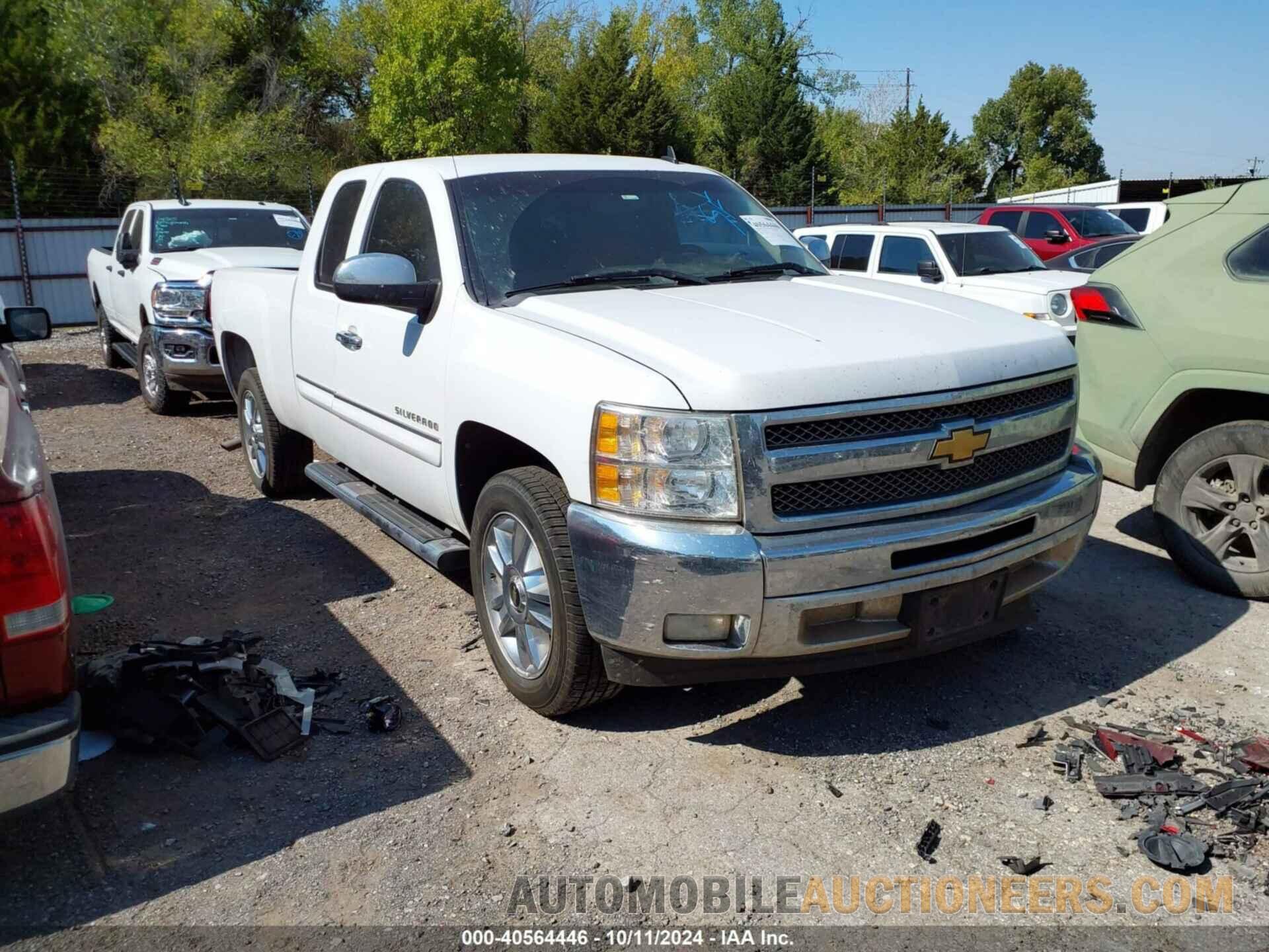 1GCRCSE06CZ224232 CHEVROLET SILVERADO 1500 2012