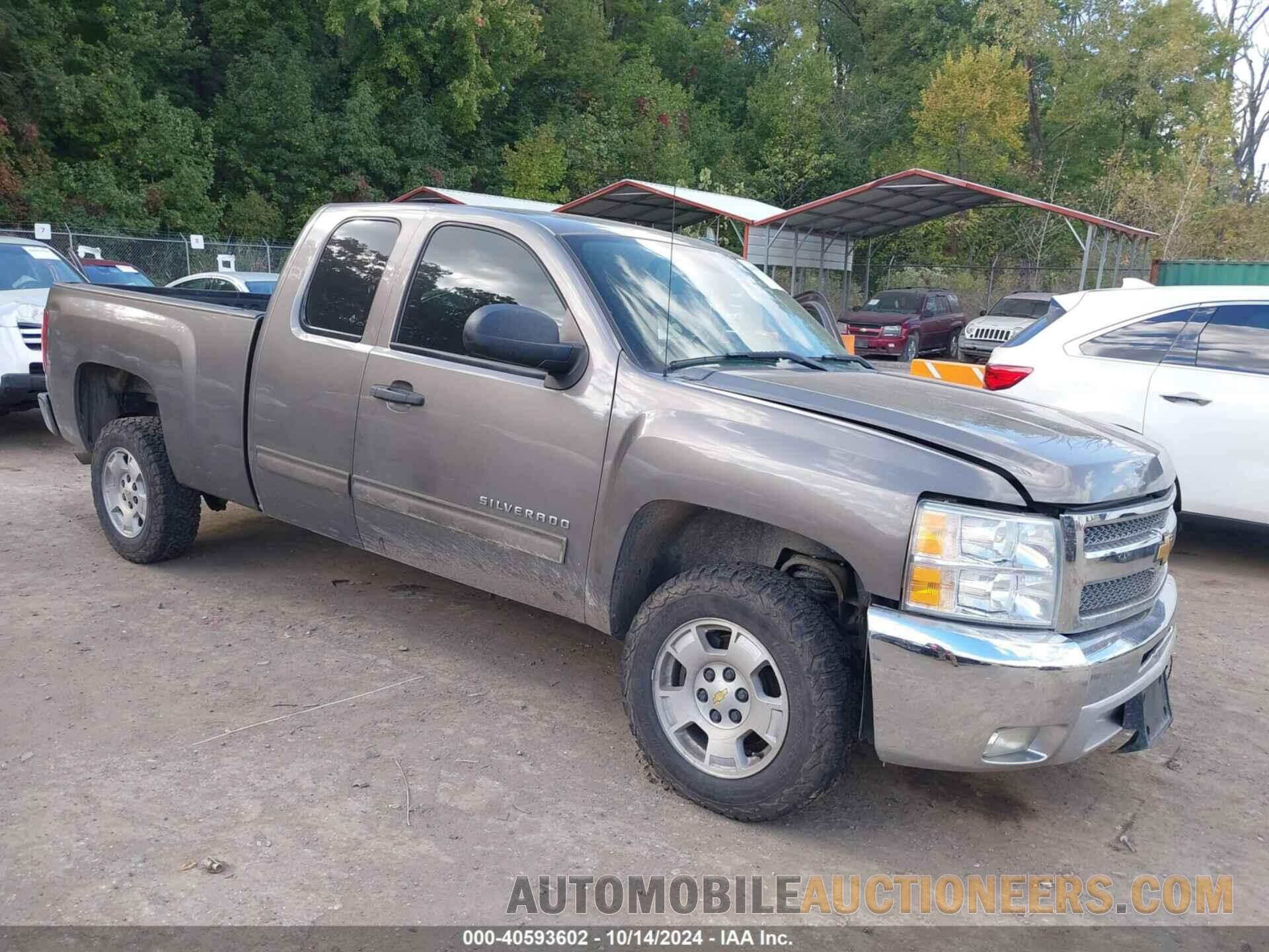 1GCRCSE06CZ296239 CHEVROLET SILVERADO 1500 2012