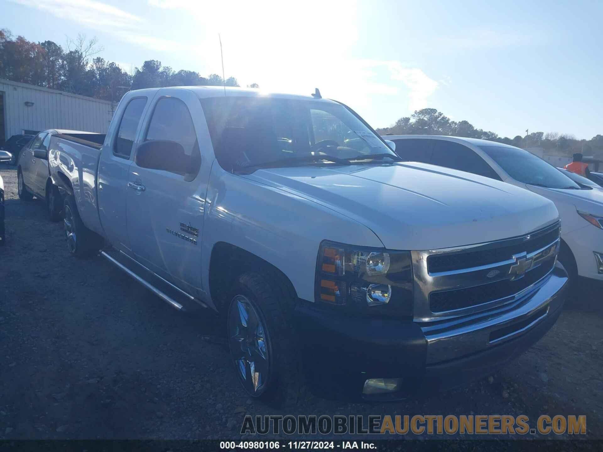 1GCRCSE07BZ391231 CHEVROLET SILVERADO 1500 2011