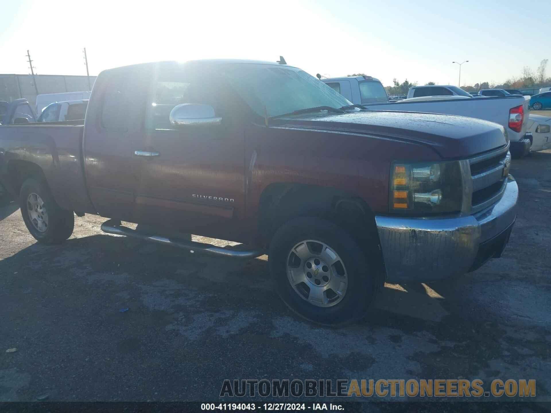 1GCRCSE07DZ138591 CHEVROLET SILVERADO 1500 2013