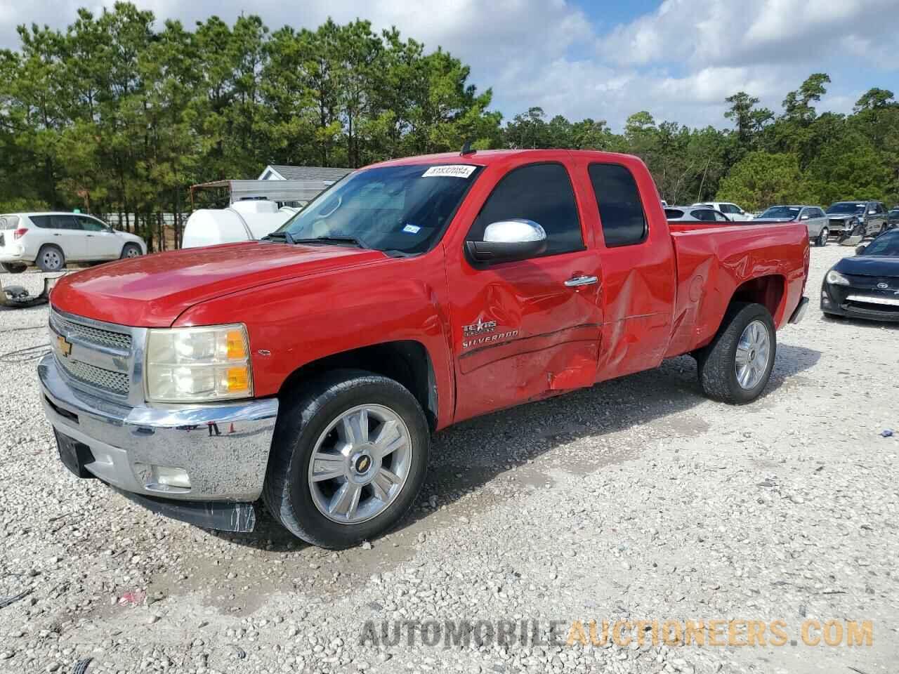 1GCRCSE07DZ357342 CHEVROLET ALL Models 2013