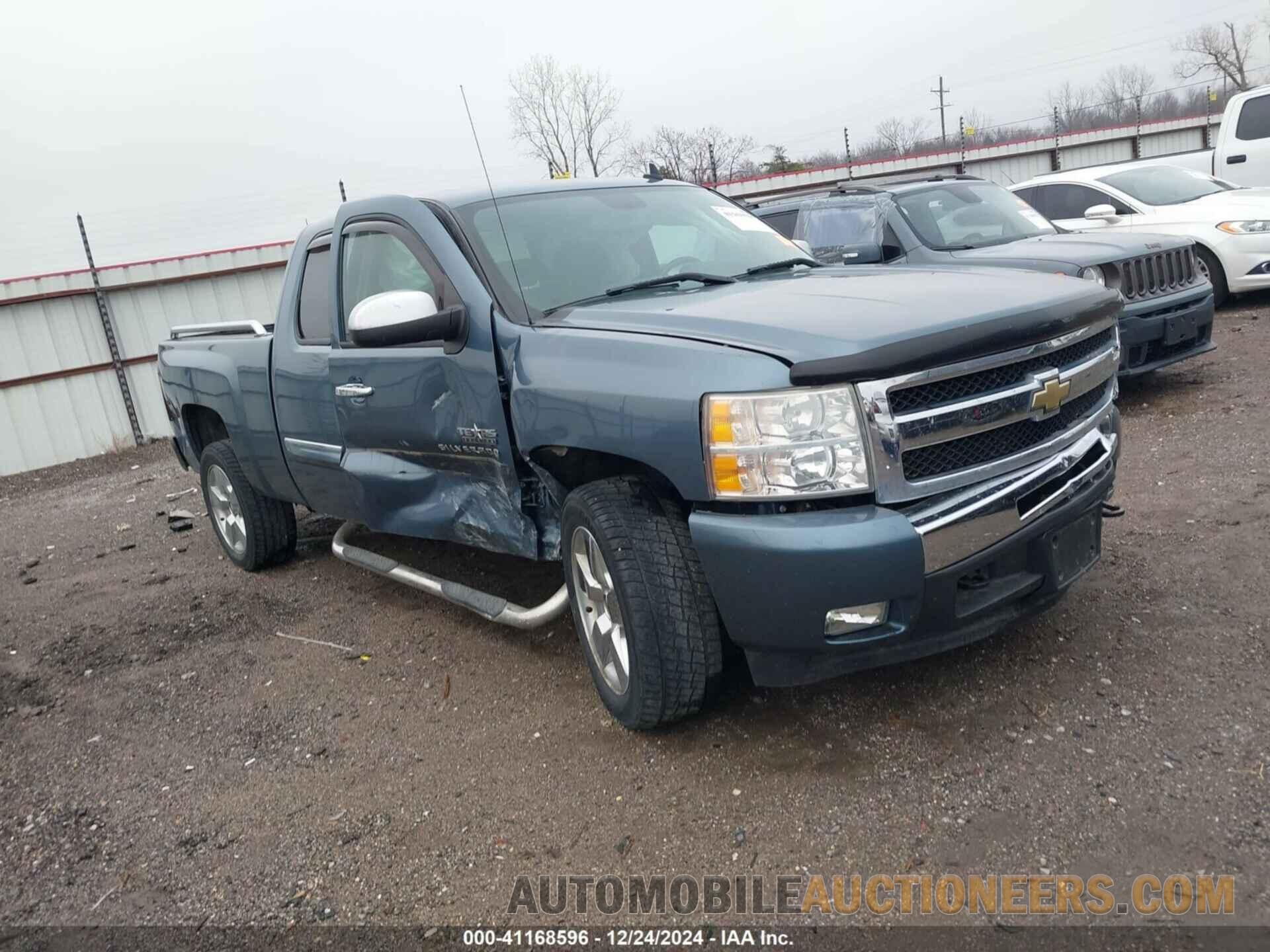 1GCRCSE08BZ440582 CHEVROLET SILVERADO 1500 2011