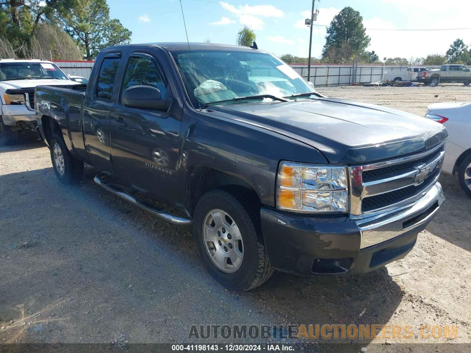 1GCRCSE09BZ190575 CHEVROLET SILVERADO 1500 2011