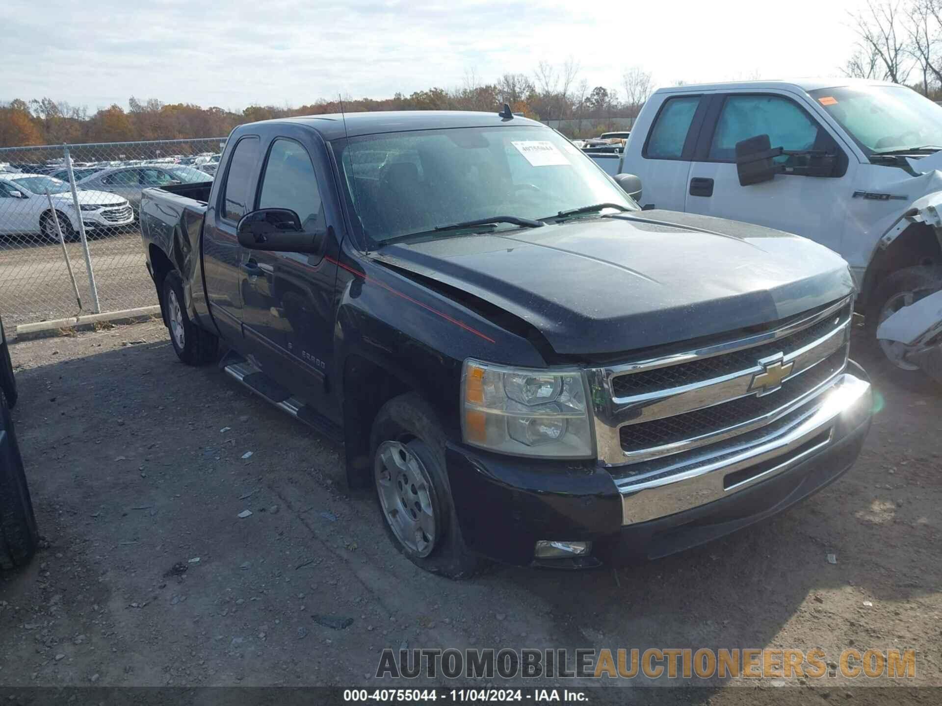 1GCRCSE09BZ393854 CHEVROLET SILVERADO 1500 2011