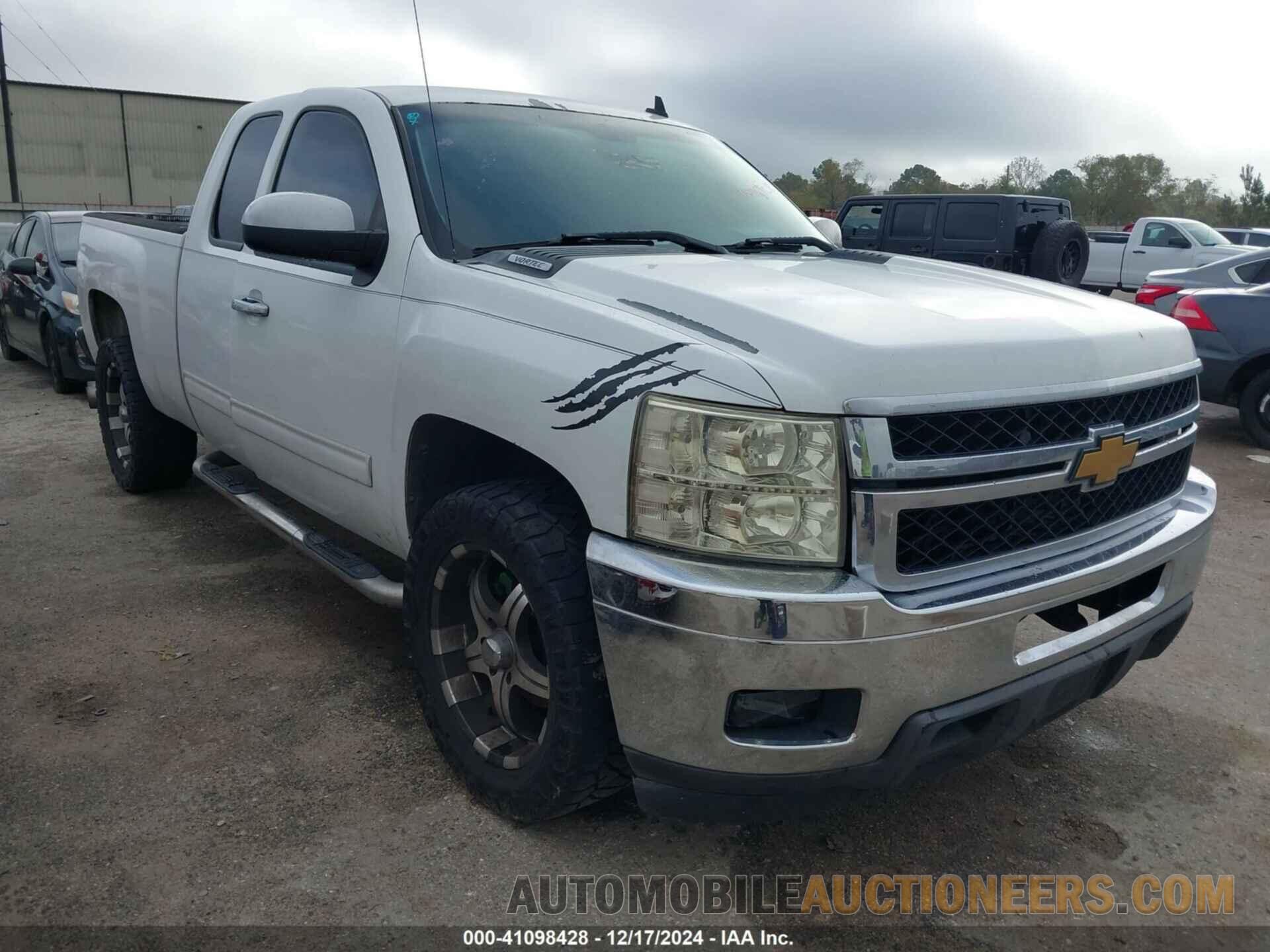 1GCRCSE09CZ120768 CHEVROLET SILVERADO 1500 2012