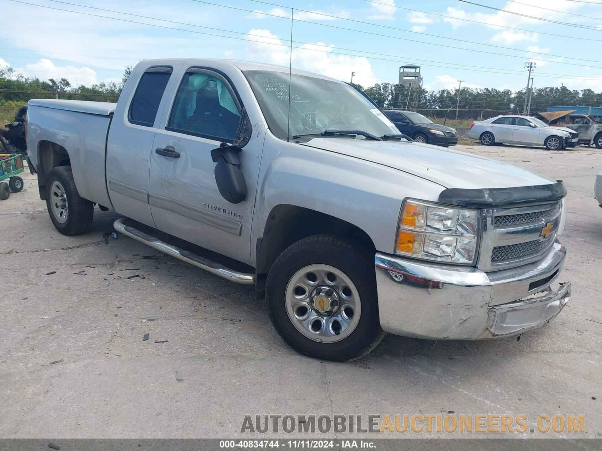 1GCRCSEA2CZ172011 CHEVROLET SILVERADO 1500 2012