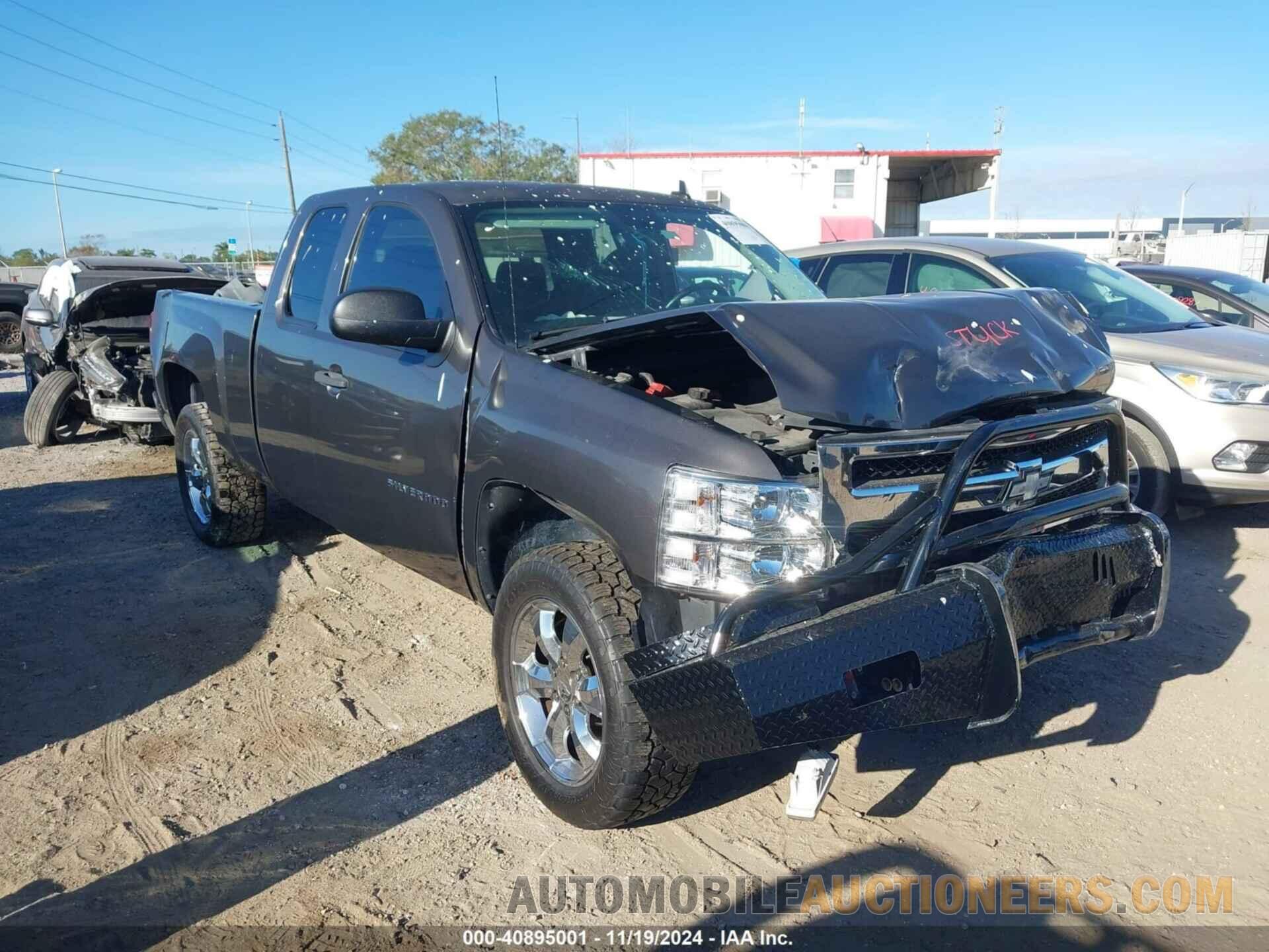 1GCRCSEA5BZ138319 CHEVROLET SILVERADO 1500 2011