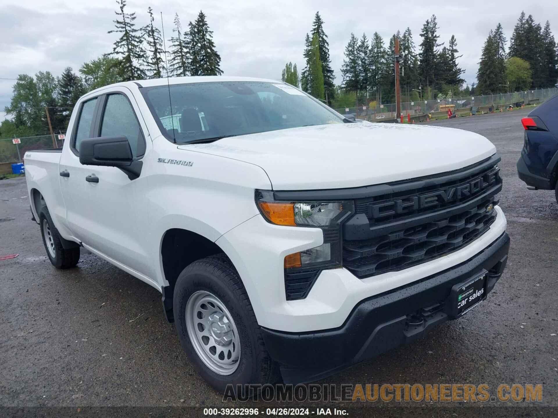 1GCRDAEK6PZ133525 CHEVROLET SILVERADO 2023