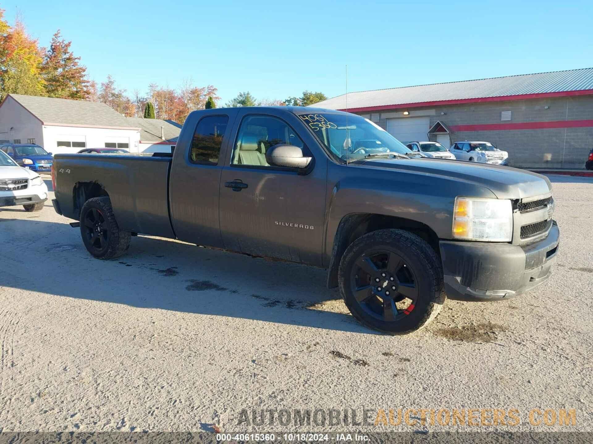 1GCRKPE08BZ321026 CHEVROLET SILVERADO 1500 2011