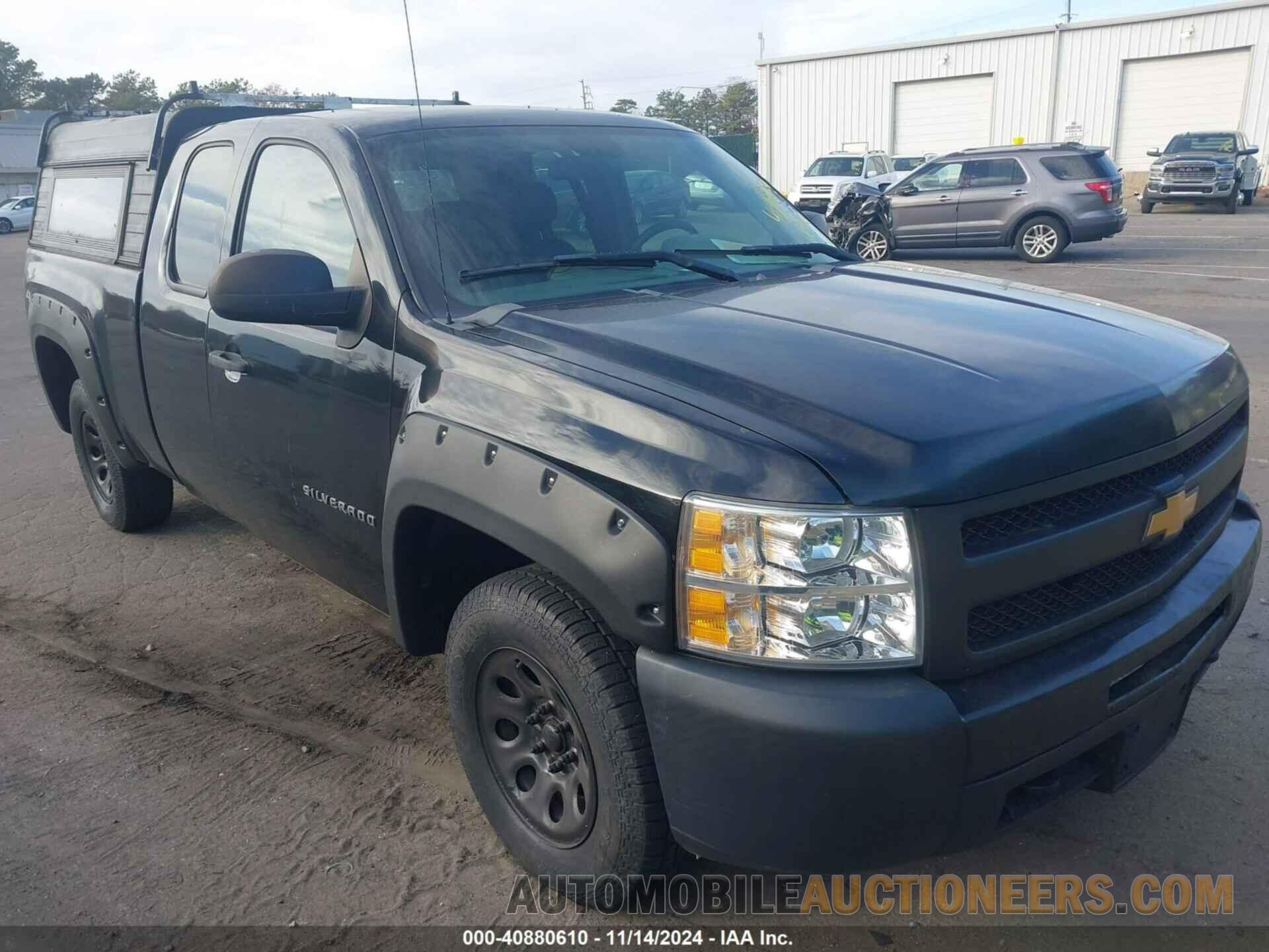 1GCRKPE70CZ317079 CHEVROLET SILVERADO 1500 2012