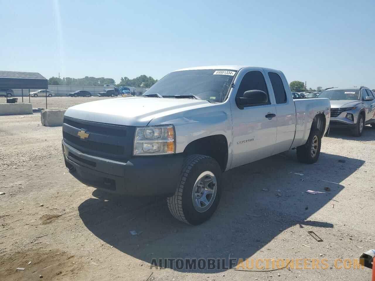 1GCRKPE73CZ225142 CHEVROLET ALL Models 2012