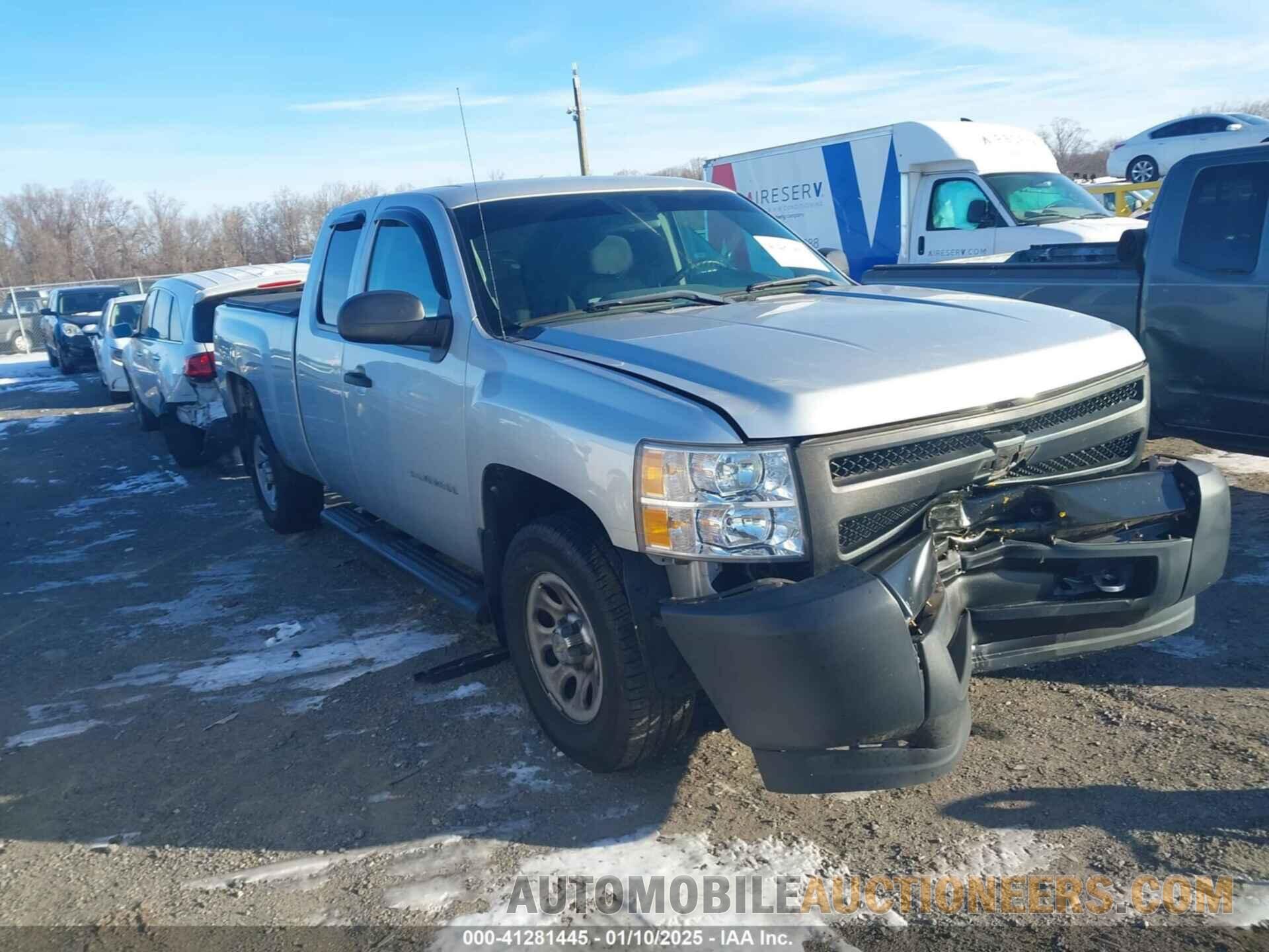 1GCRKPE7XCZ231858 CHEVROLET SILVERADO 1500 2012