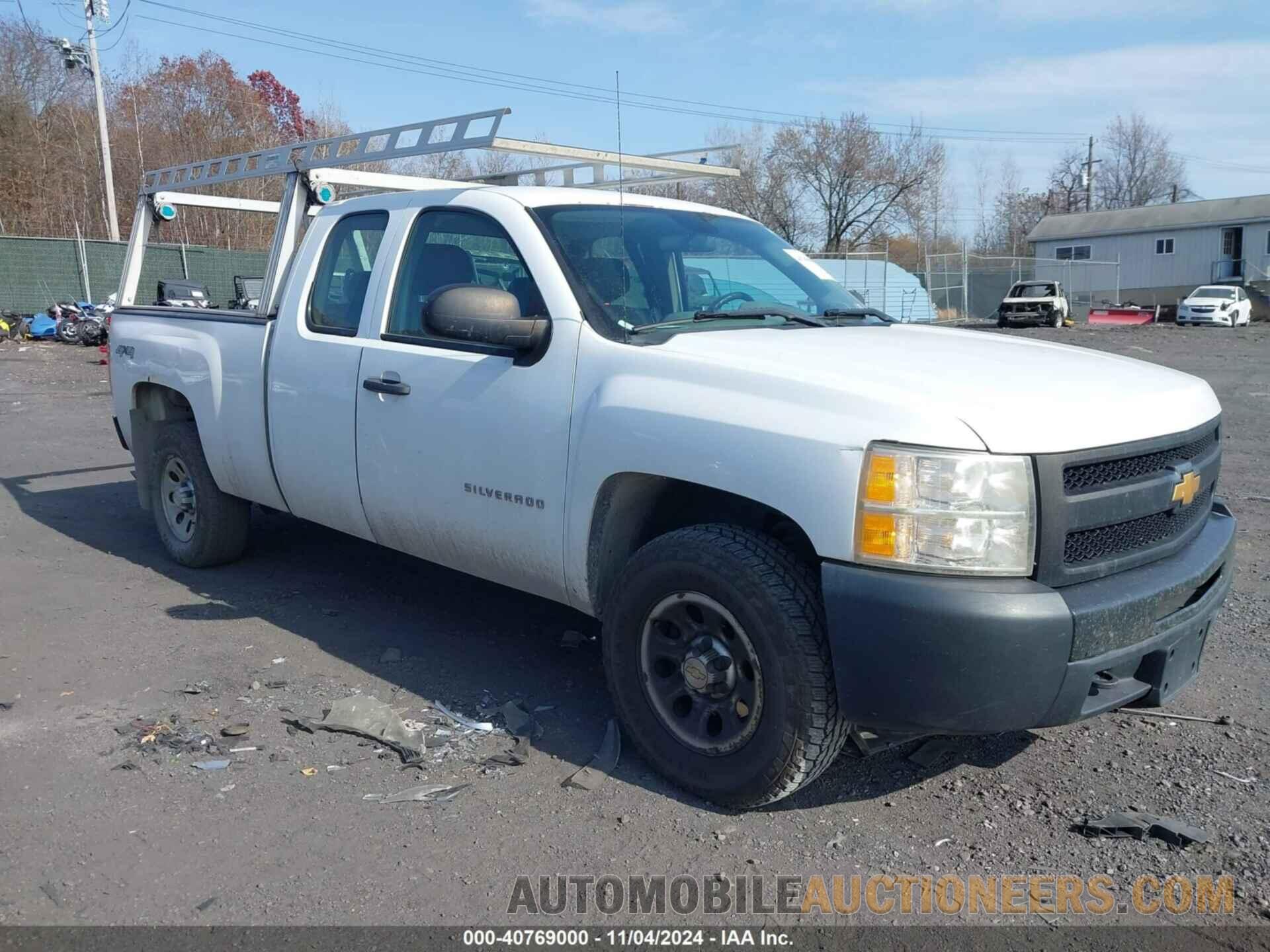 1GCRKPEA1DZ155752 CHEVROLET SILVERADO 1500 2013