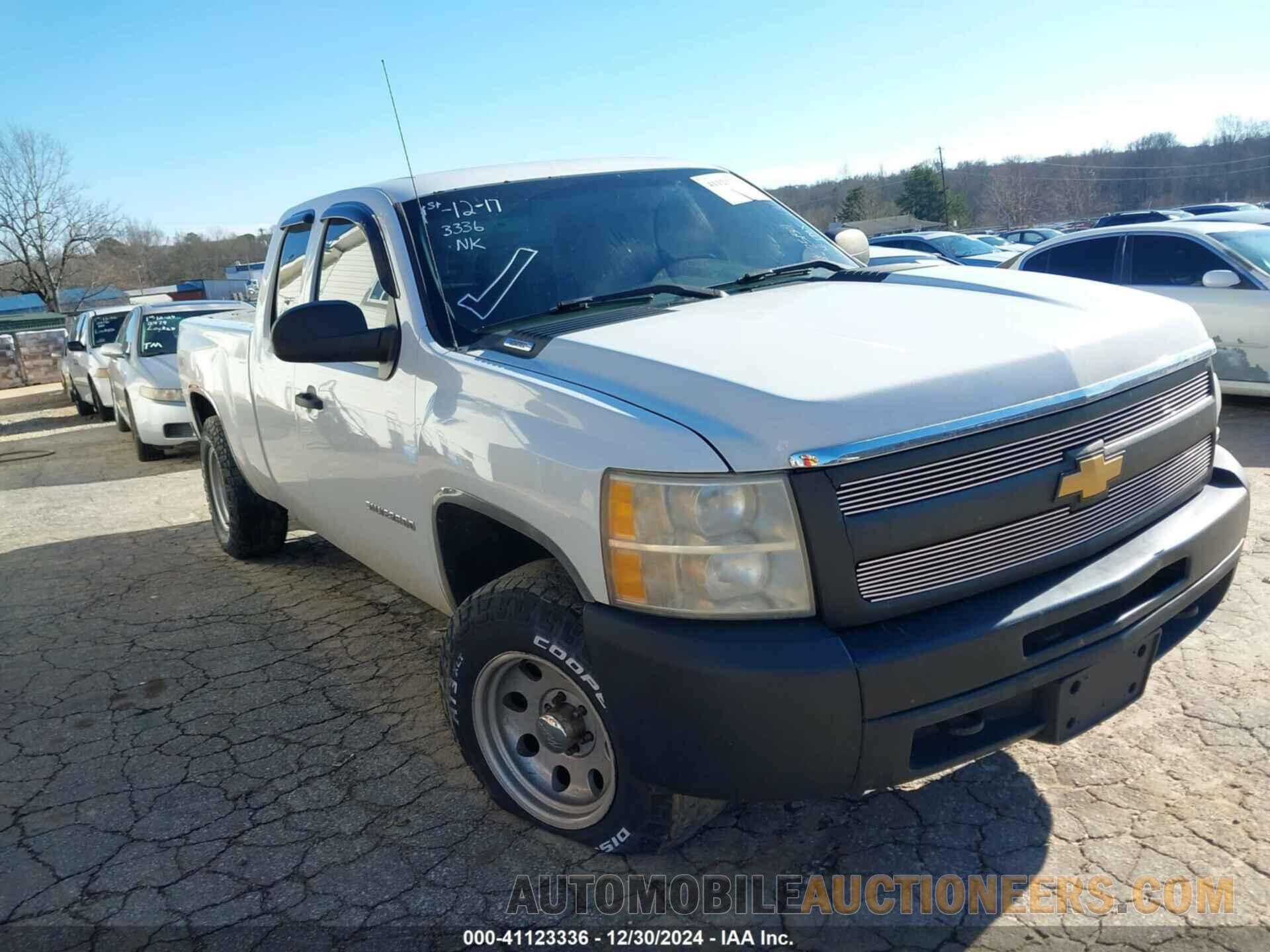 1GCRKPEA9CZ251501 CHEVROLET SILVERADO 1500 2012