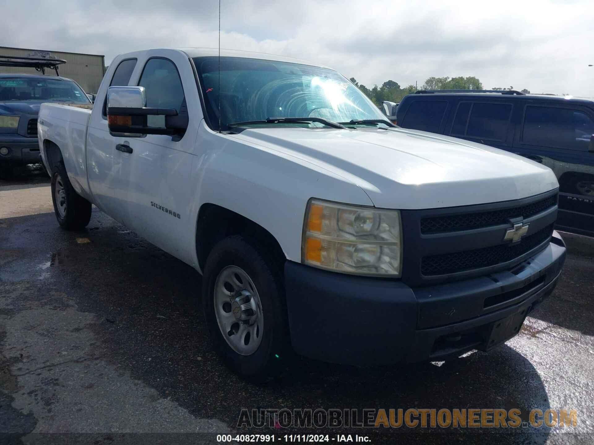 1GCRKPEAXBZ188794 CHEVROLET SILVERADO 1500 2011