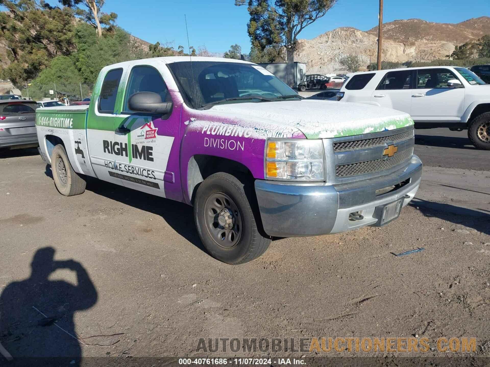 1GCRKREA3DZ157904 CHEVROLET SILVERADO 1500 2013