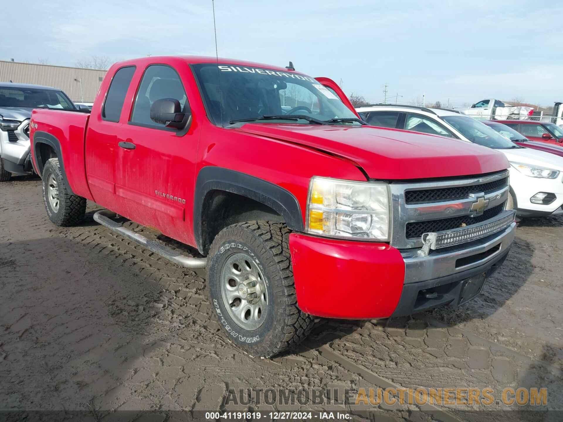 1GCRKREA6BZ201231 CHEVROLET SILVERADO 1500 2011