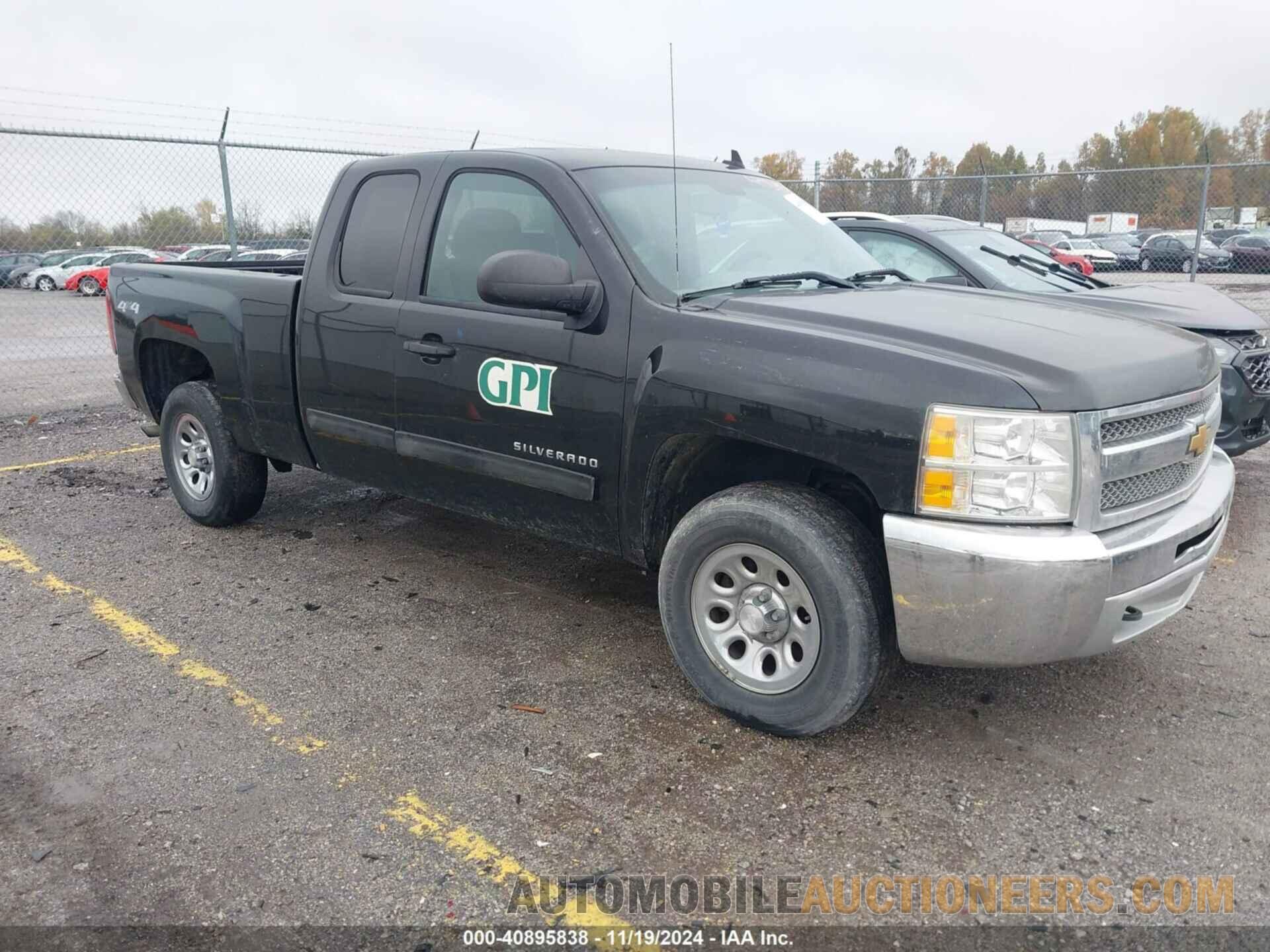 1GCRKREA6DZ298790 CHEVROLET SILVERADO 1500 2013