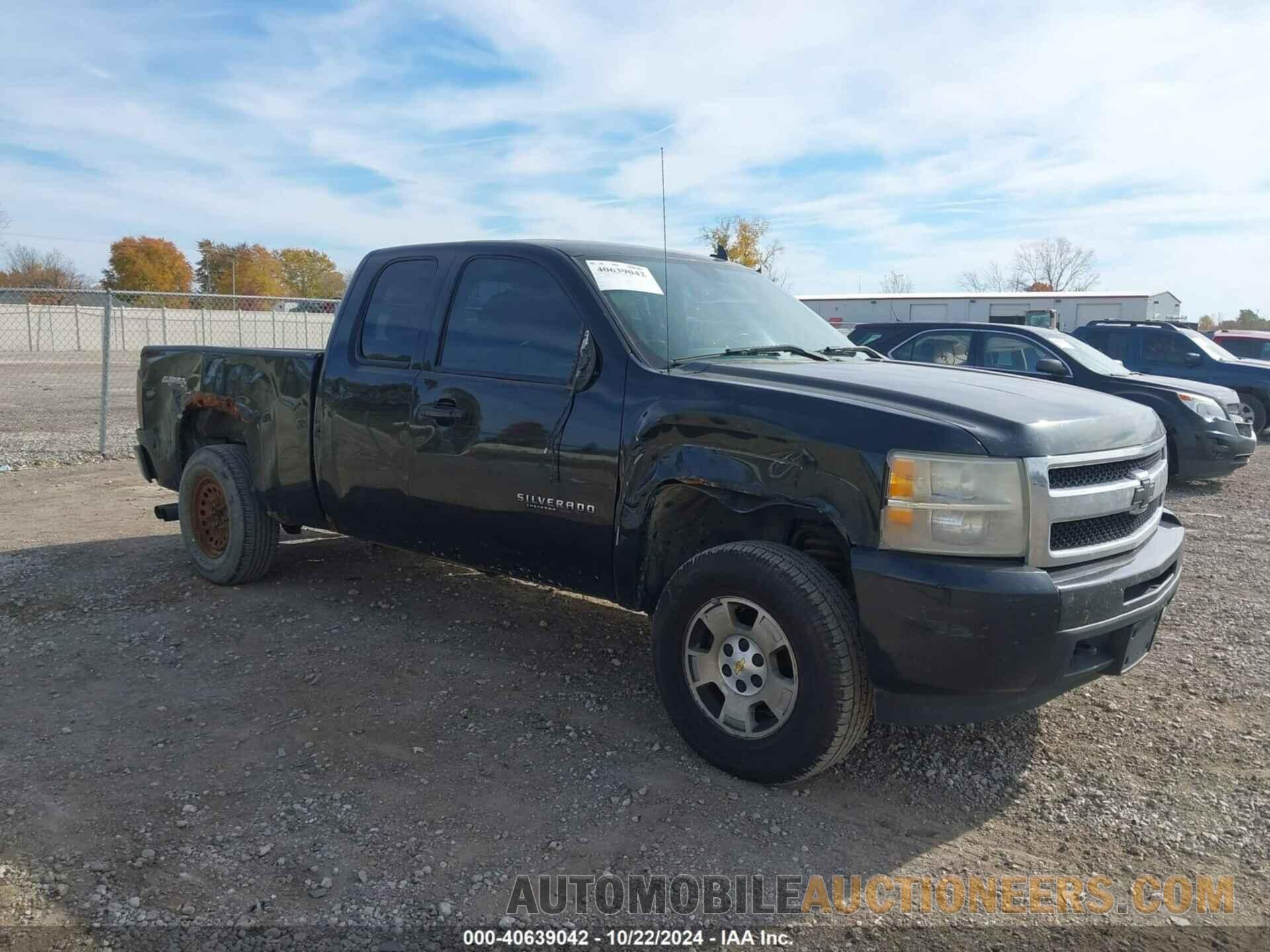 1GCRKREA8BZ167552 CHEVROLET SILVERADO 1500 2011