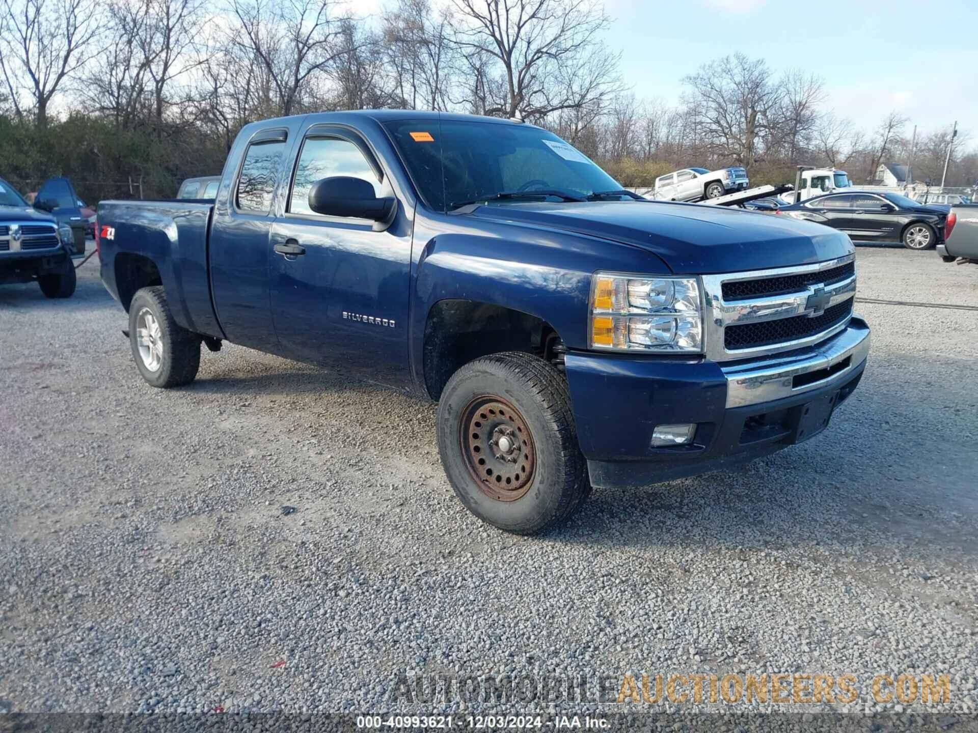 1GCRKSE30BZ122260 CHEVROLET SILVERADO 1500 2011