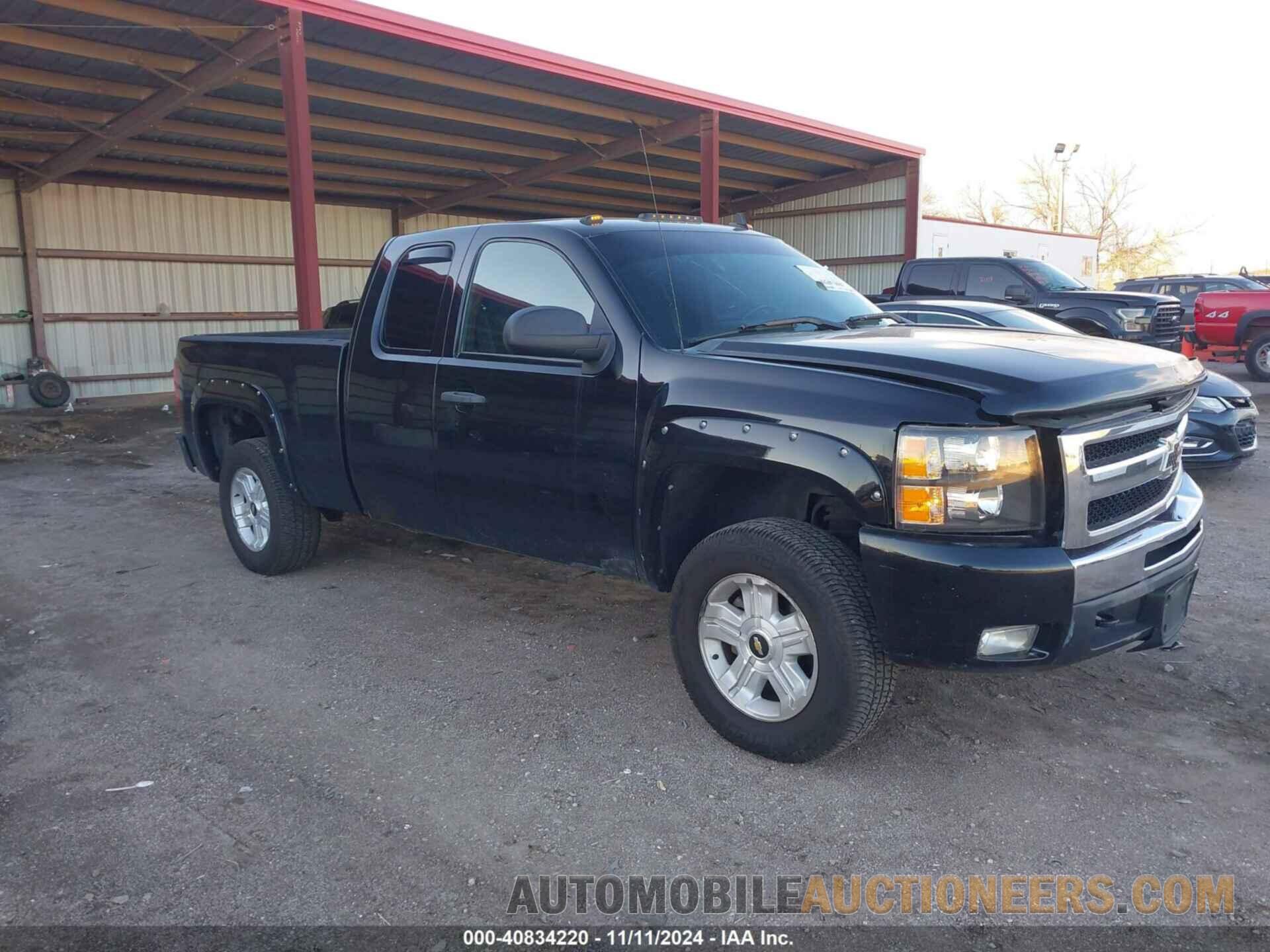 1GCRKSE31BZ401801 CHEVROLET SILVERADO 1500 2011