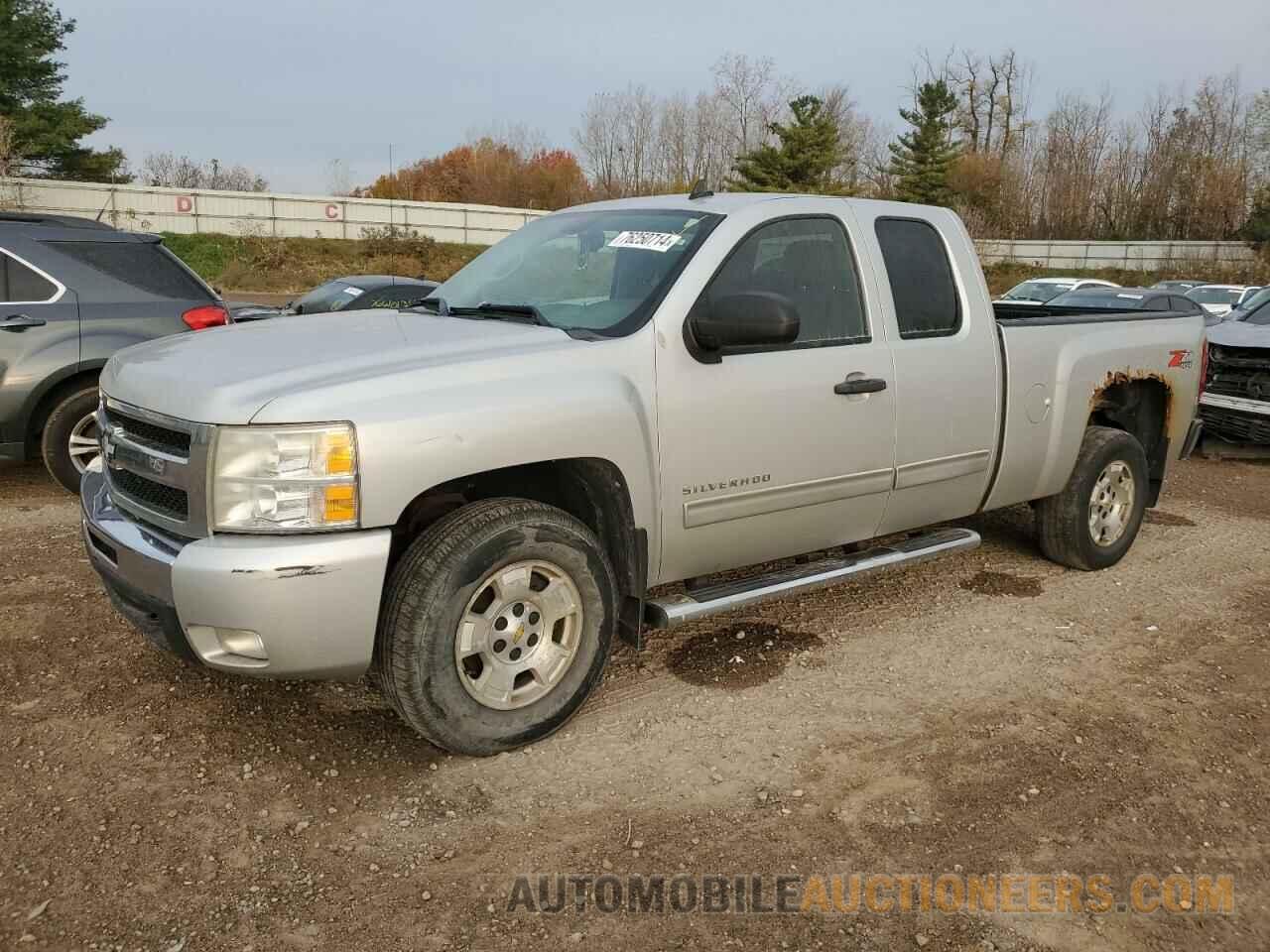 1GCRKSE32BZ154563 CHEVROLET ALL Models 2011