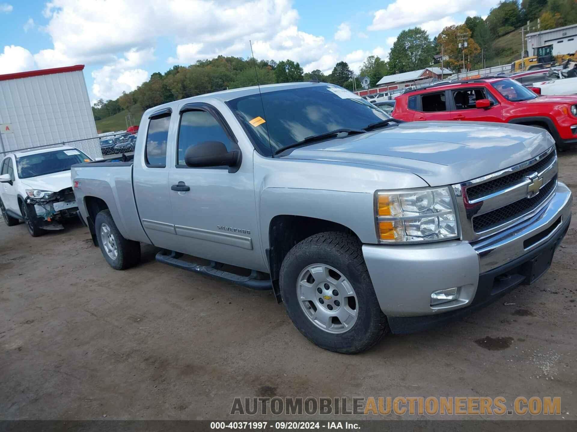 1GCRKSE32BZ205088 CHEVROLET SILVERADO 1500 2011