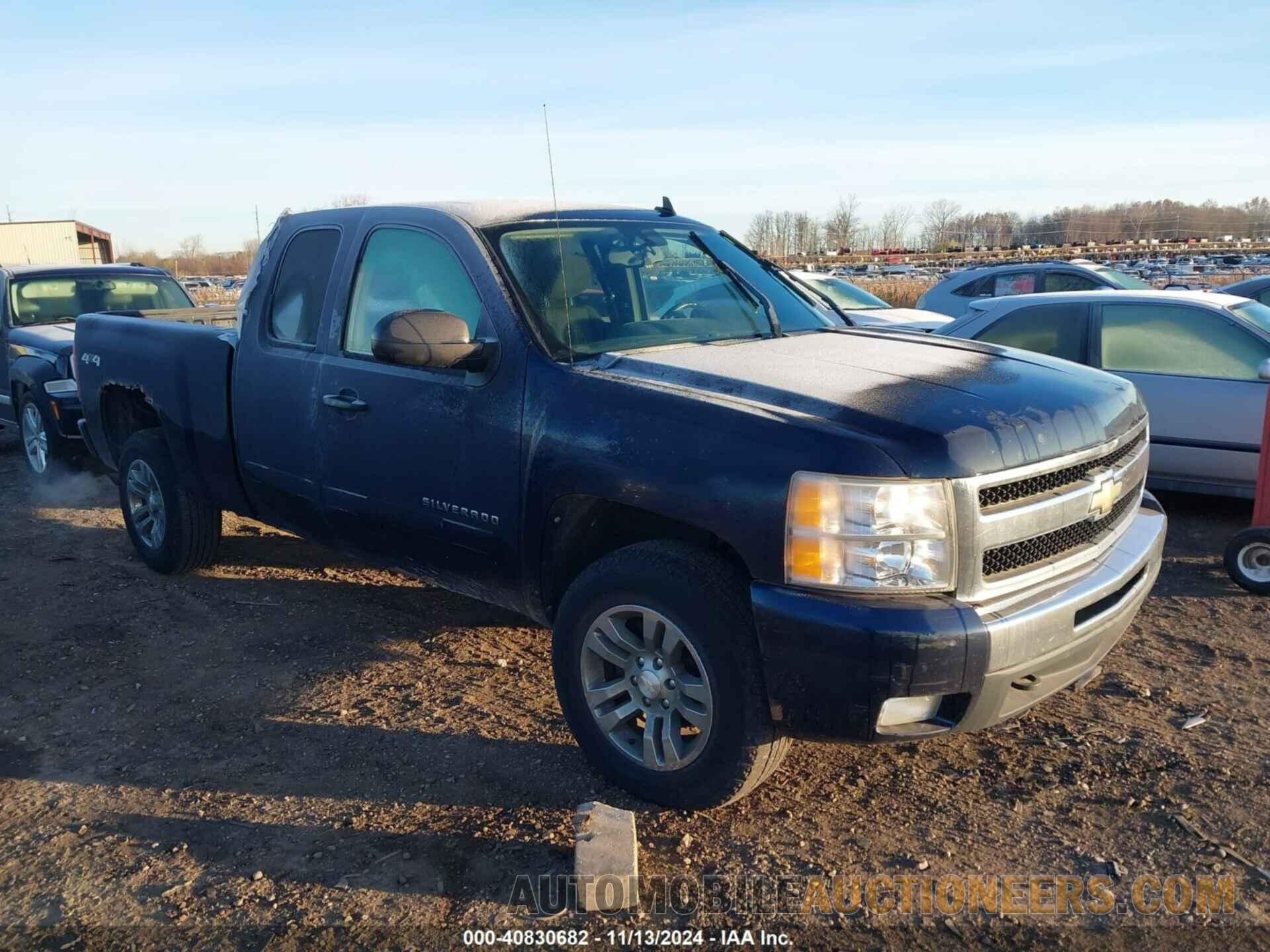 1GCRKSE32BZ238527 CHEVROLET SILVERADO 1500 2011