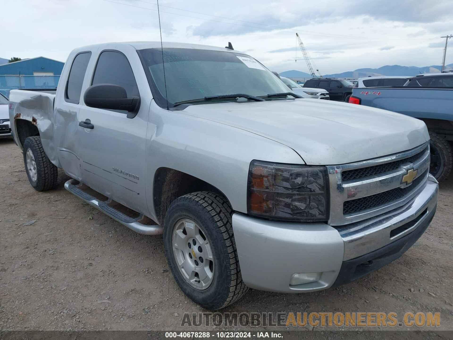 1GCRKSE33BZ229349 CHEVROLET SILVERADO 1500 2011