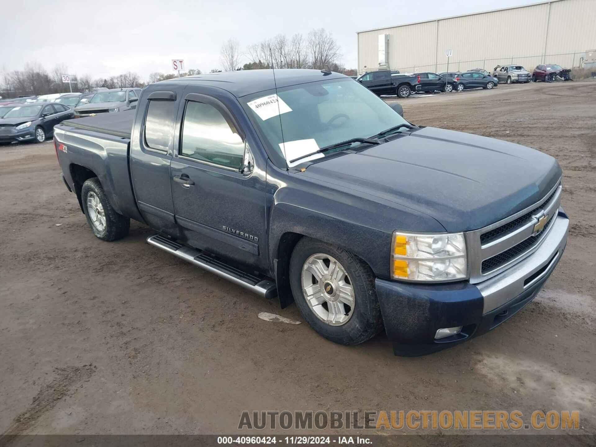 1GCRKSE34BZ252803 CHEVROLET SILVERADO 1500 2011