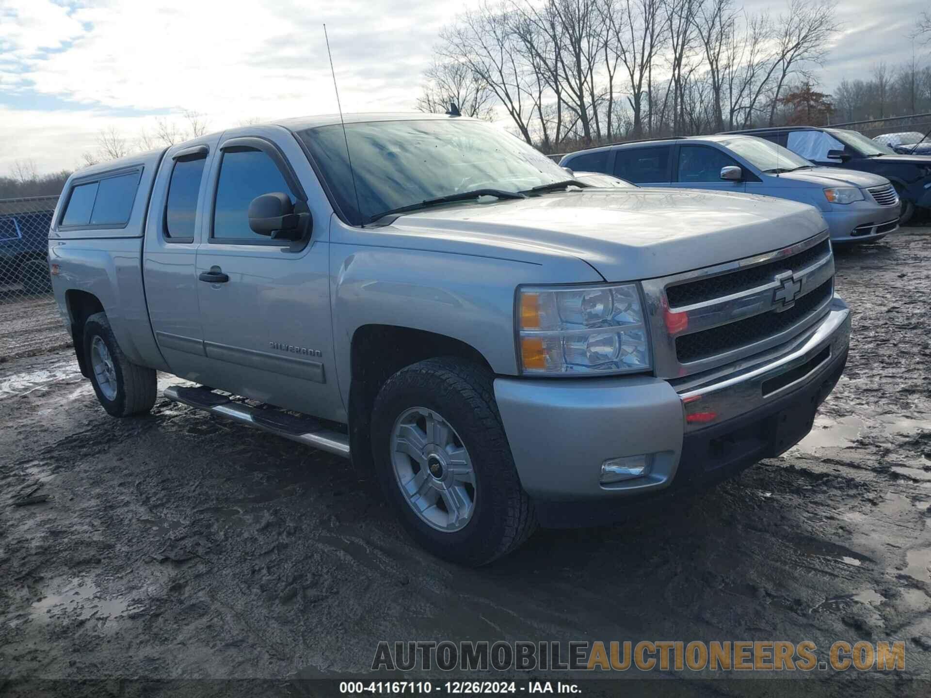 1GCRKSE36BZ356693 CHEVROLET SILVERADO 1500 2011