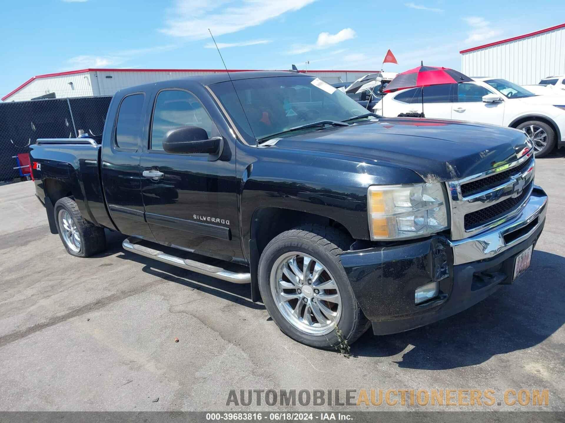 1GCRKSE37BZ266890 CHEVROLET SILVERADO 1500 2011