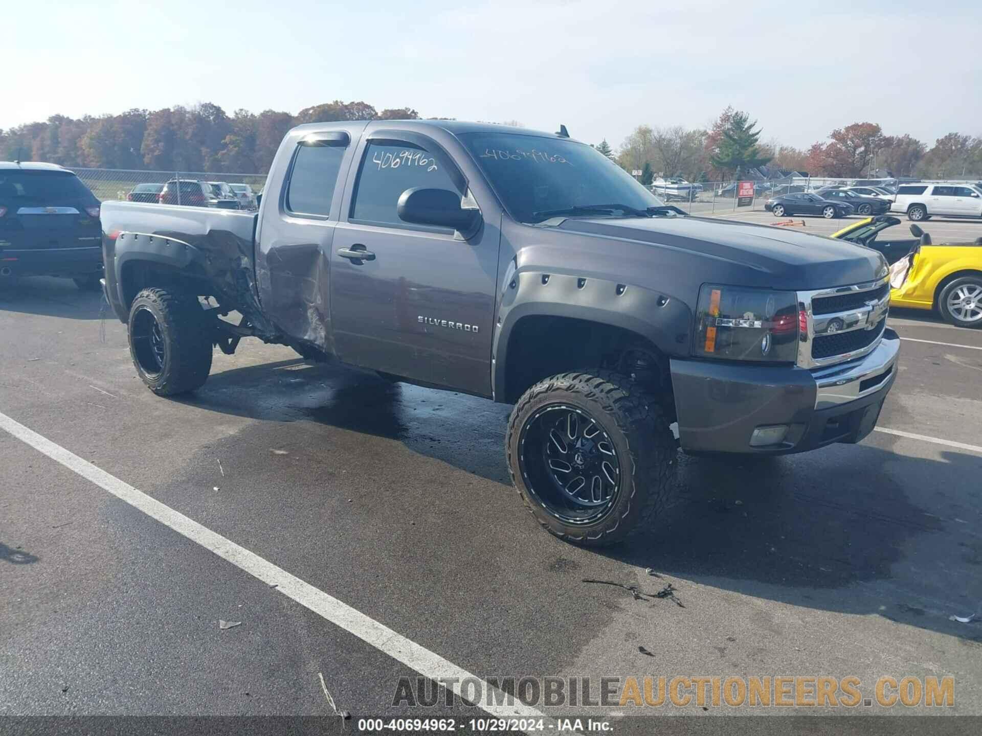 1GCRKSE39BZ122886 CHEVROLET SILVERADO 1500 2011