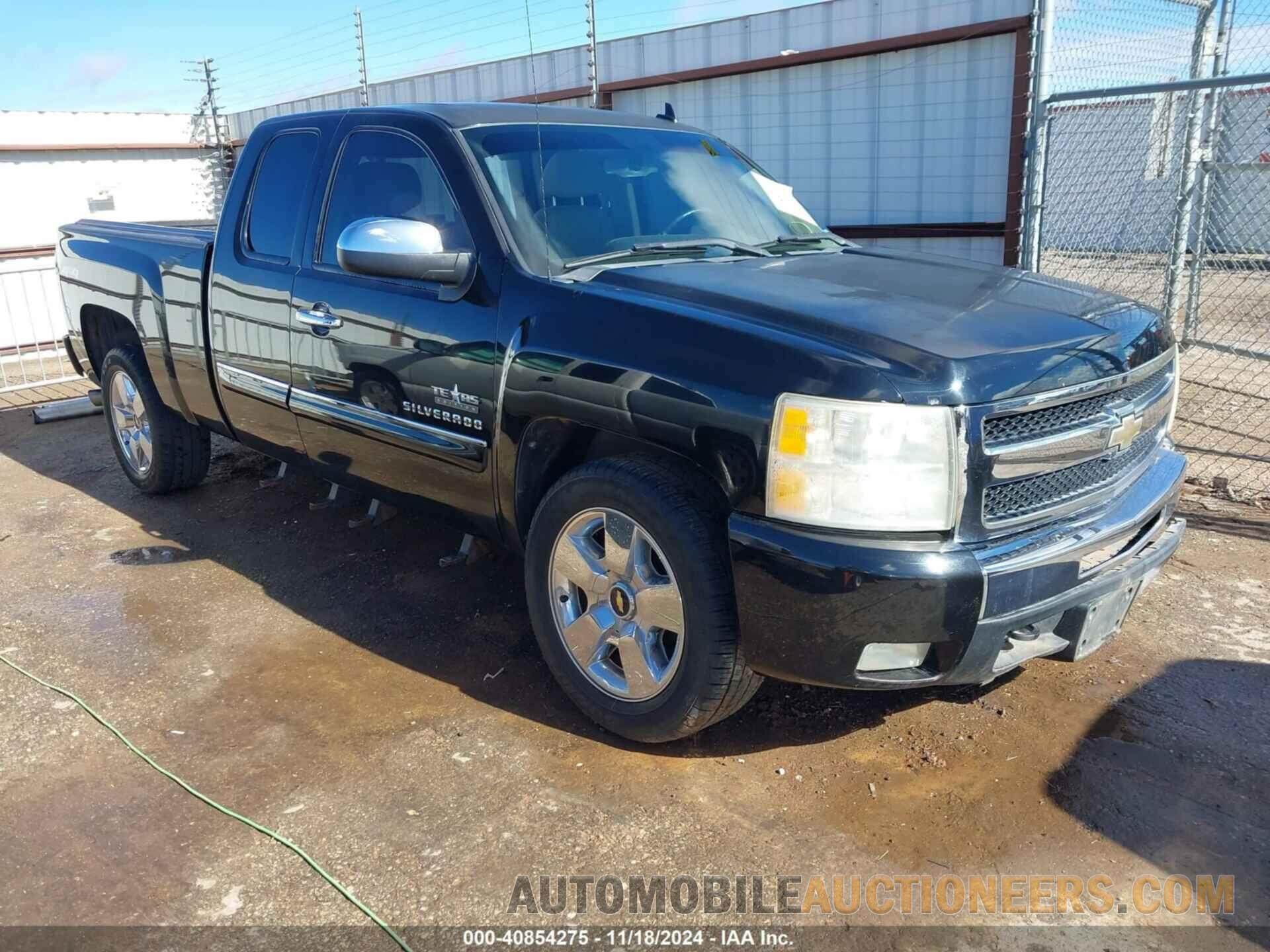 1GCRKSE39BZ256992 CHEVROLET SILVERADO 1500 2011