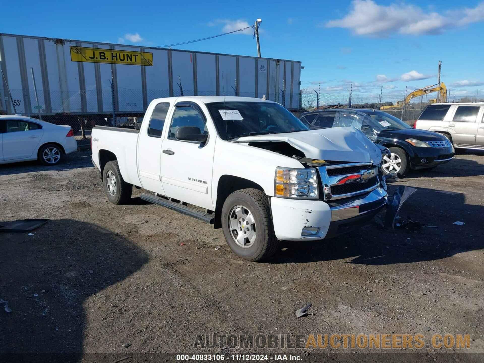 1GCRKSE39BZ345493 CHEVROLET SILVERADO 1500 2011