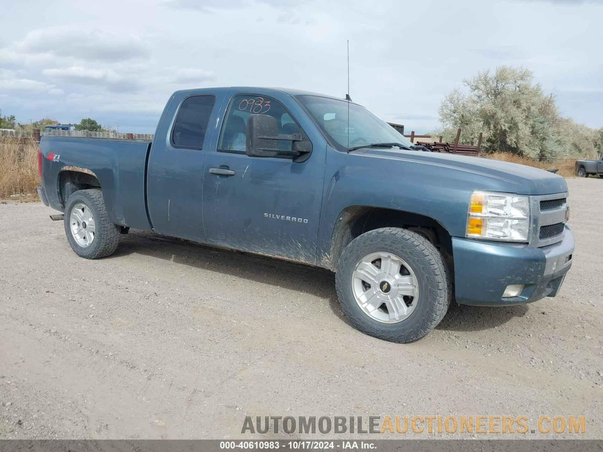 1GCRKSE39BZ425327 CHEVROLET SILVERADO 1500 2011