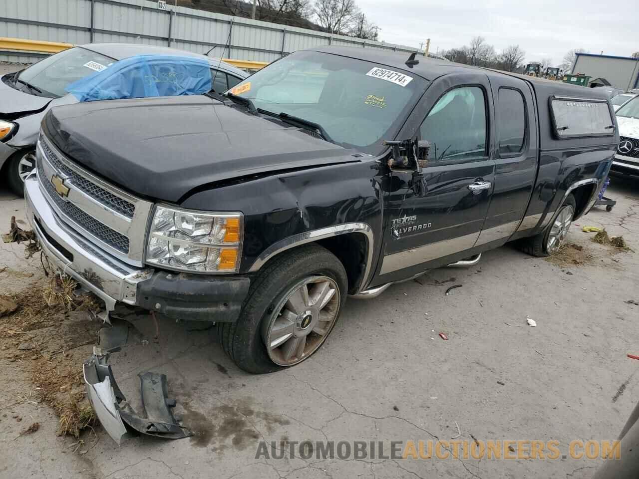 1GCRKSE70DZ114875 CHEVROLET ALL Models 2013