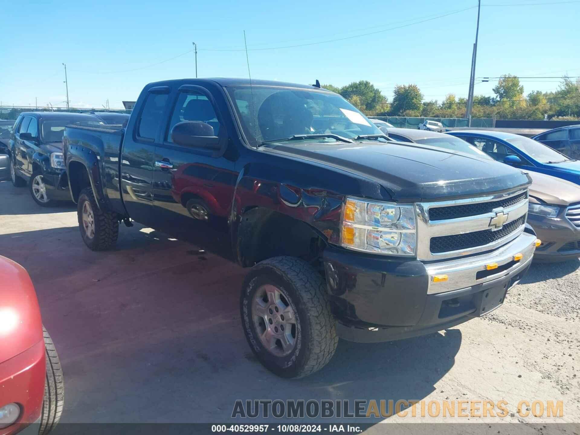 1GCRKSE72CZ133619 CHEVROLET SILVERADO 1500 2012